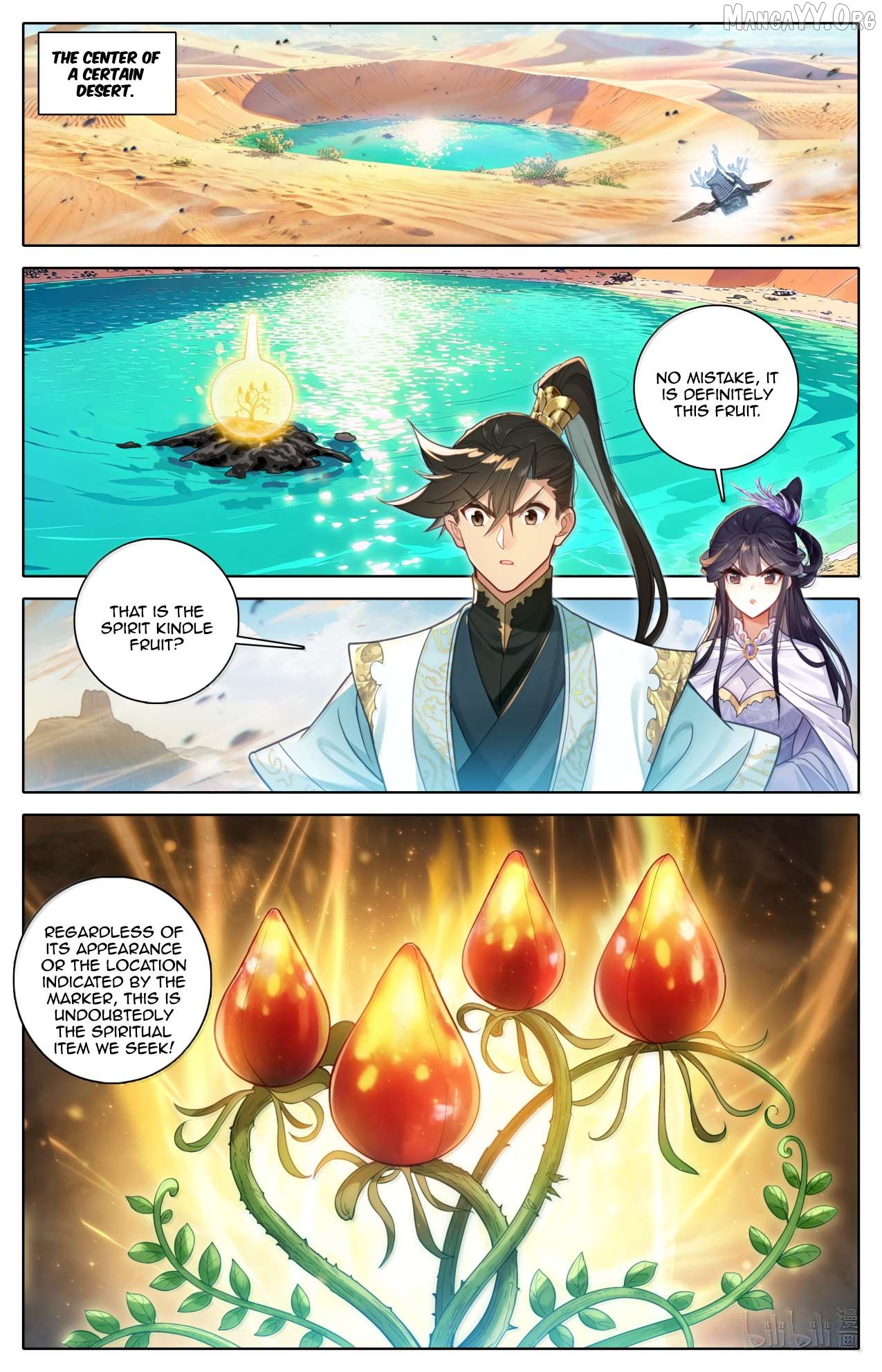 I Will Become An Immortal Chapter 369 - page 4