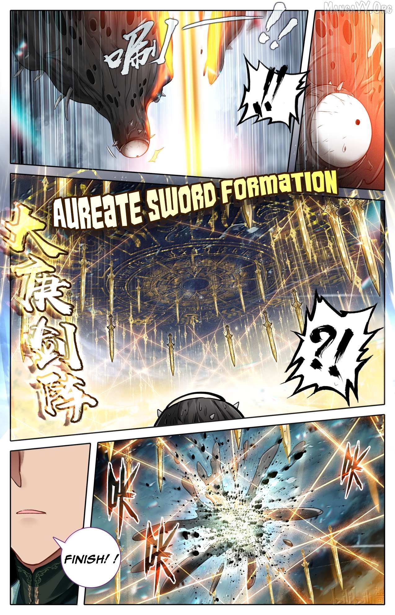 I Will Become An Immortal Chapter 369 - page 9