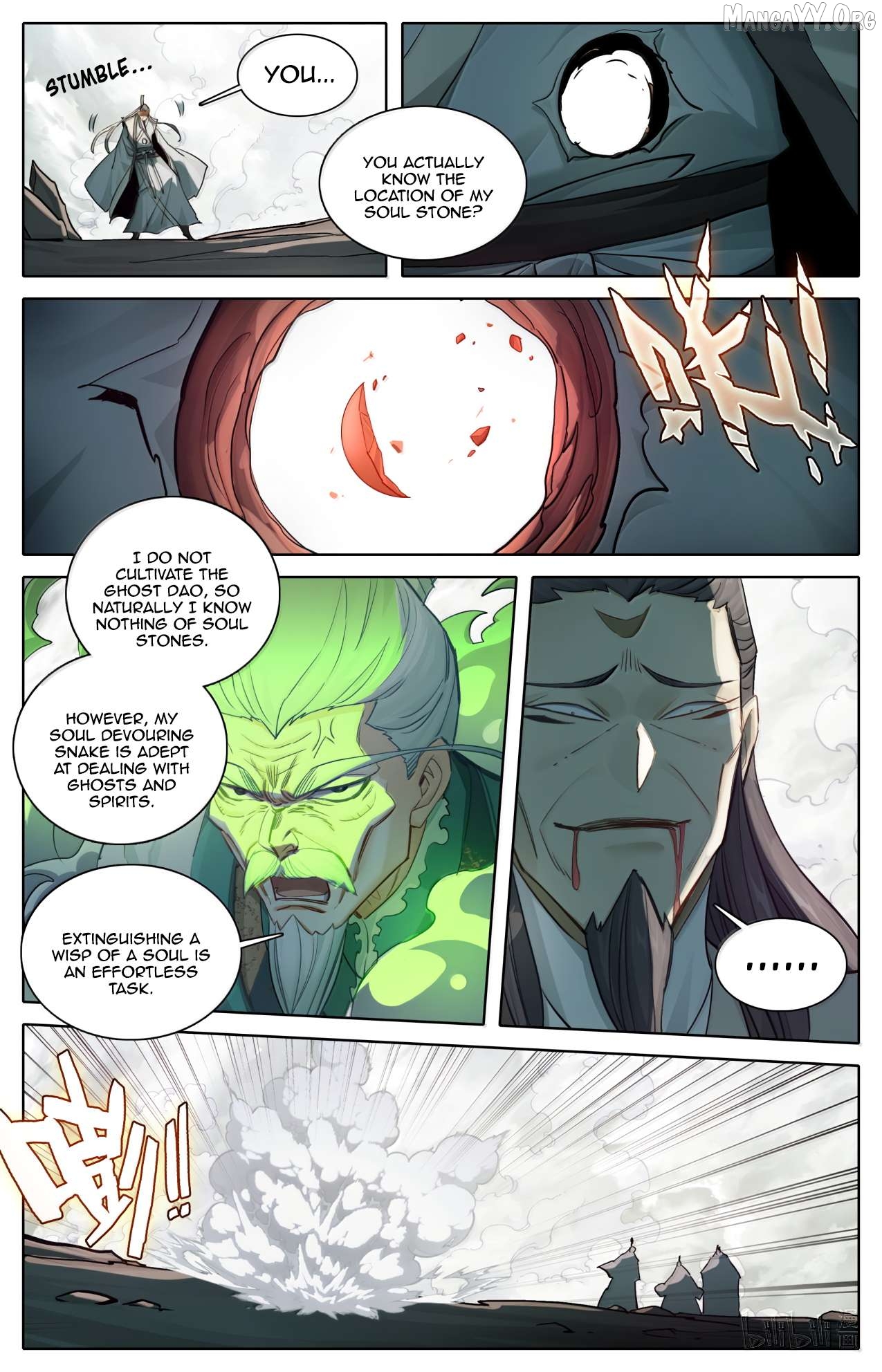I Will Become An Immortal Chapter 370 - page 13