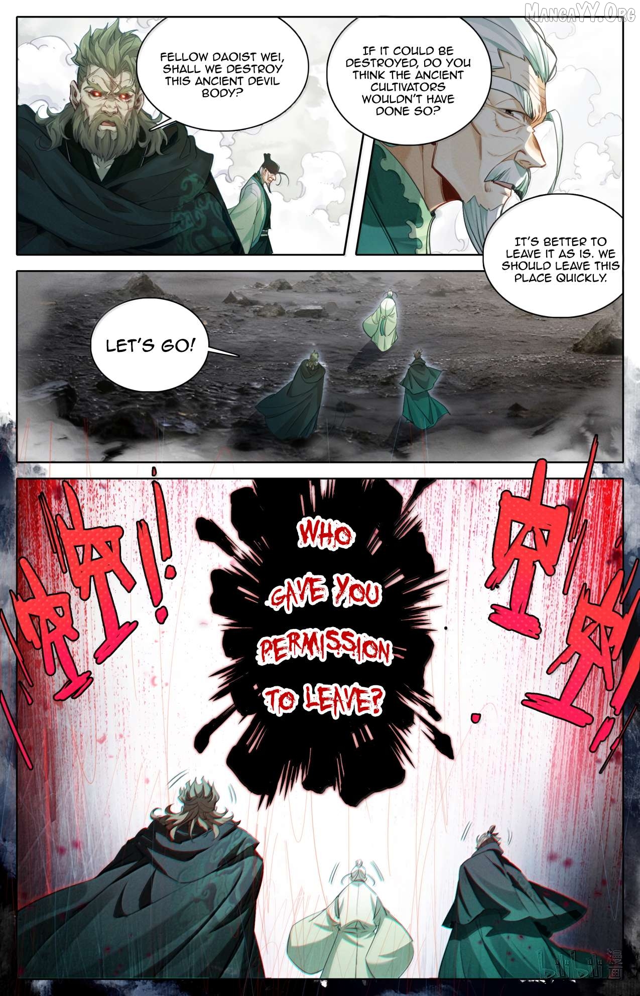 I Will Become An Immortal Chapter 370 - page 14