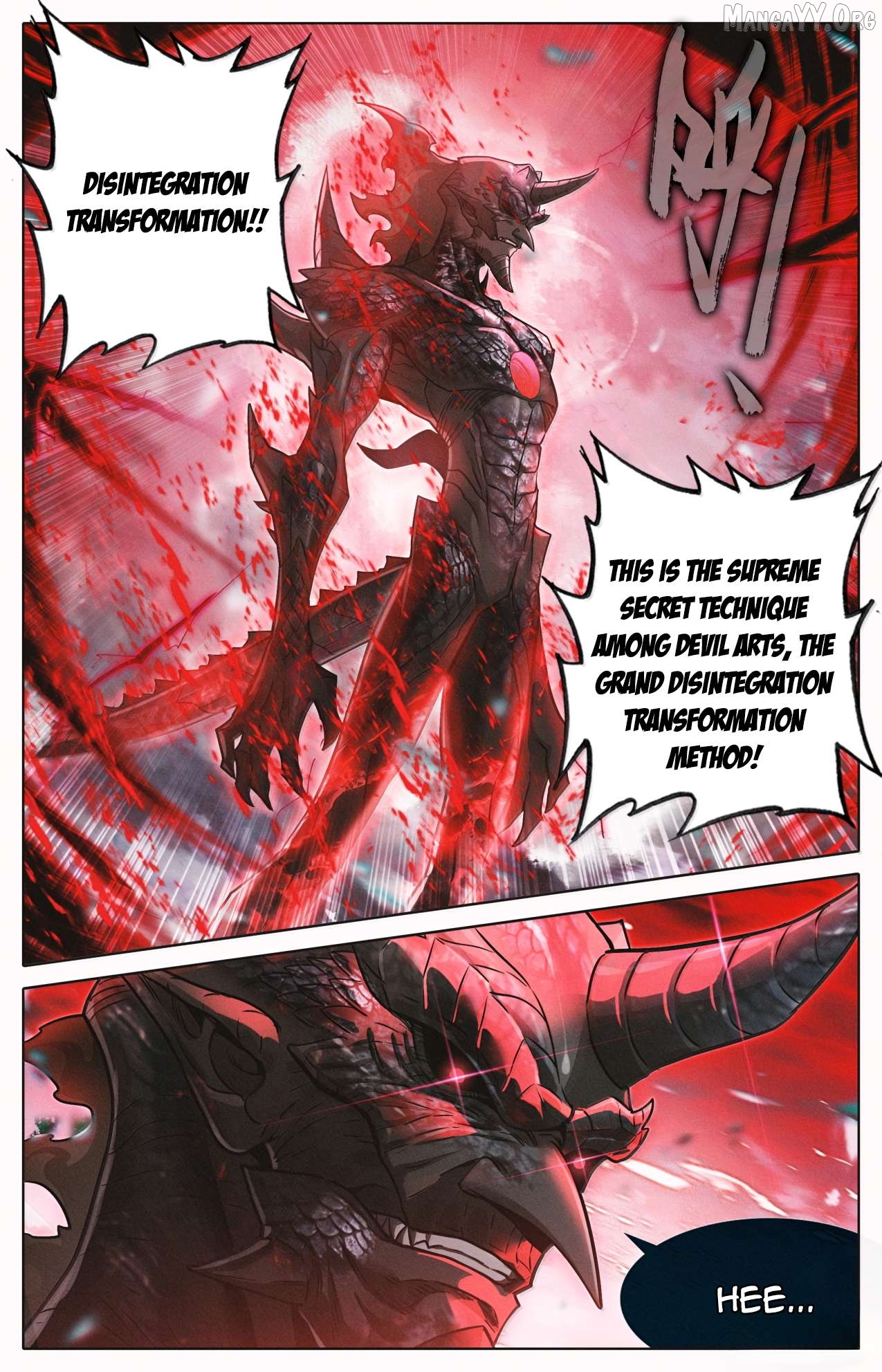 I Will Become An Immortal Chapter 370 - page 18