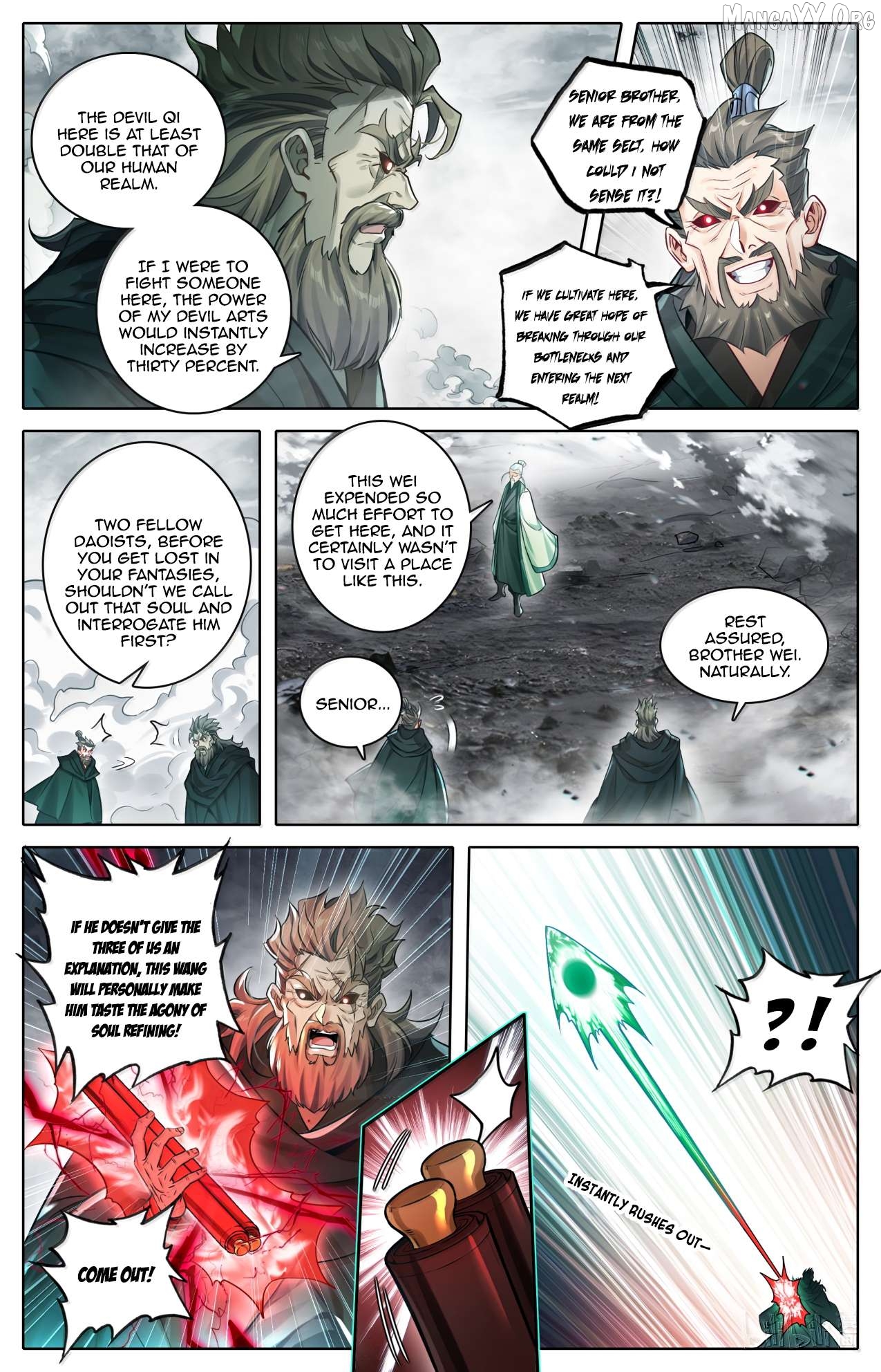 I Will Become An Immortal Chapter 370 - page 4