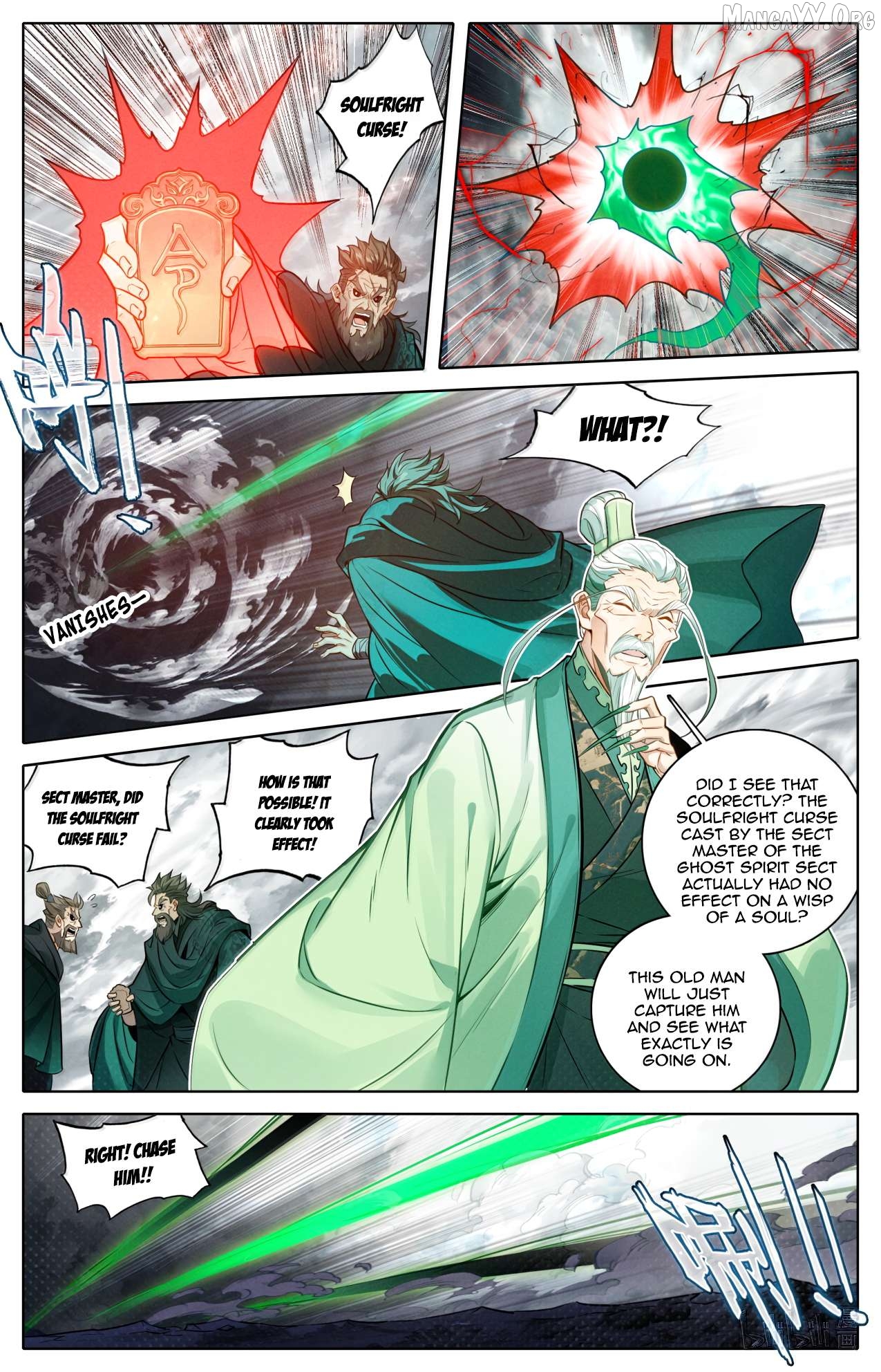 I Will Become An Immortal Chapter 370 - page 5