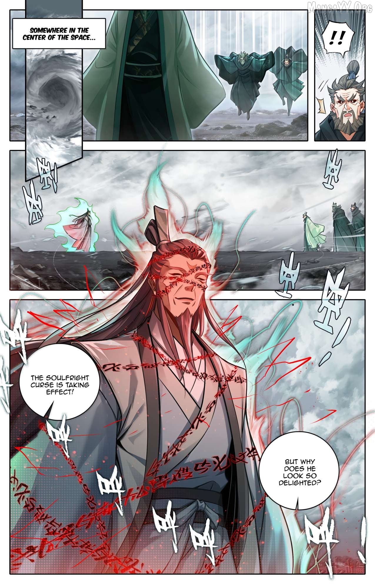 I Will Become An Immortal Chapter 370 - page 6