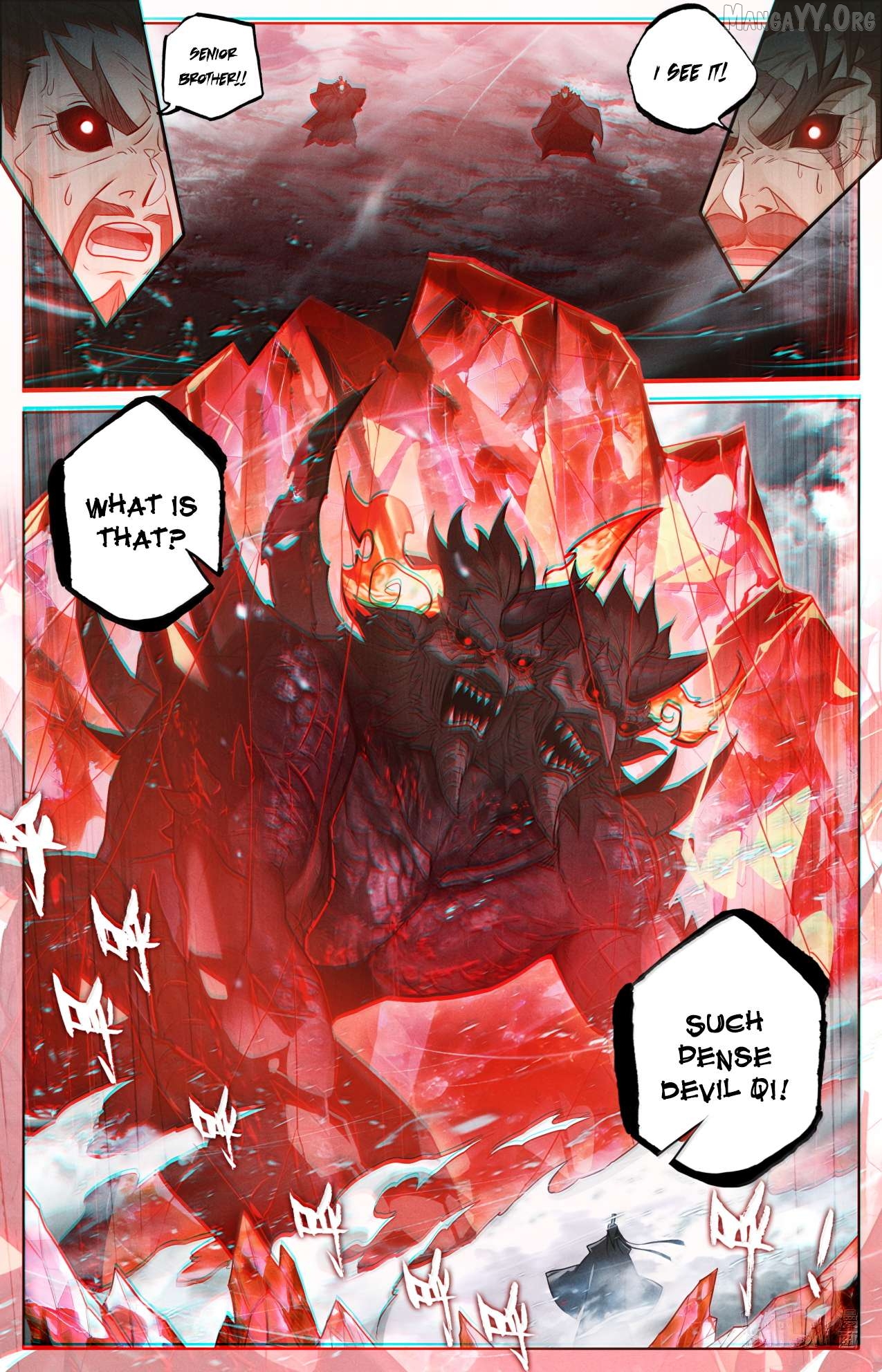 I Will Become An Immortal Chapter 370 - page 7