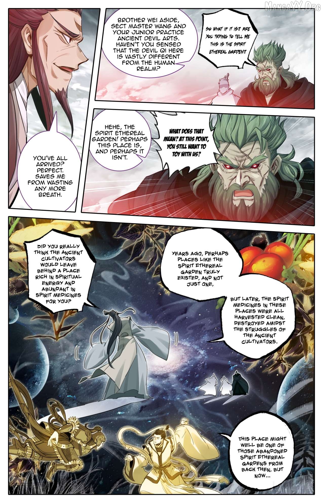 I Will Become An Immortal Chapter 370 - page 8