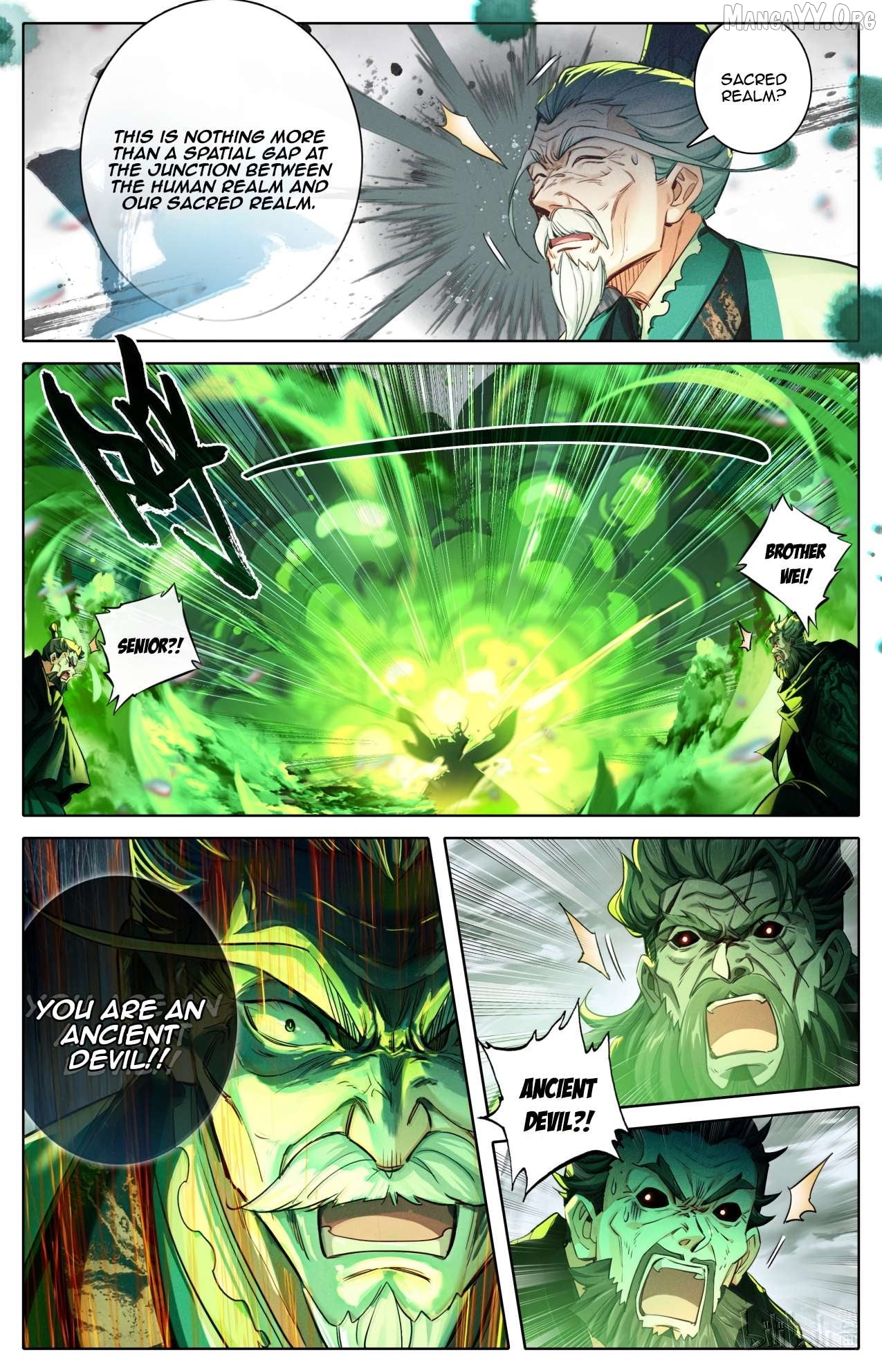 I Will Become An Immortal Chapter 370 - page 9