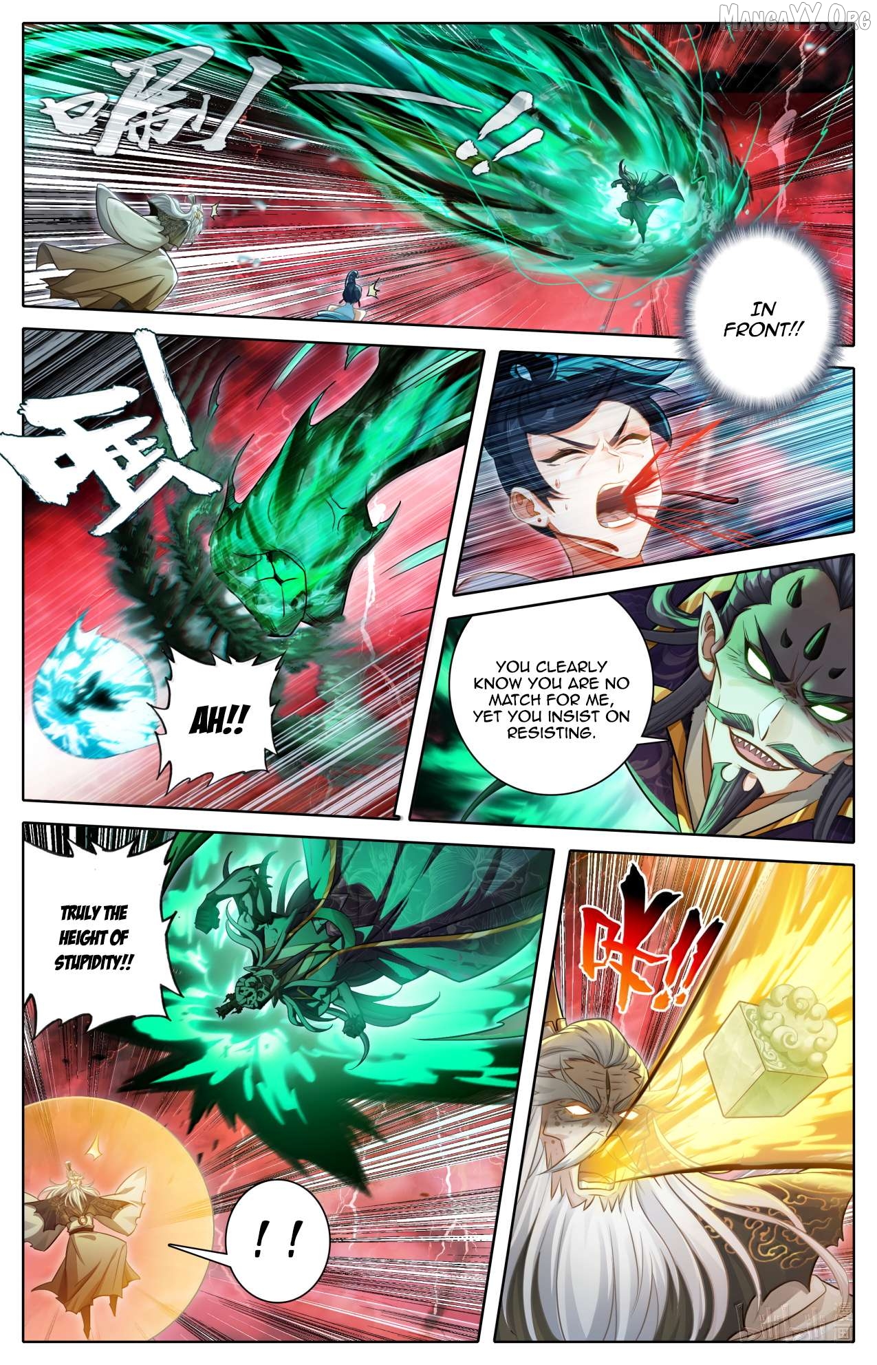 I Will Become An Immortal Chapter 371 - page 10