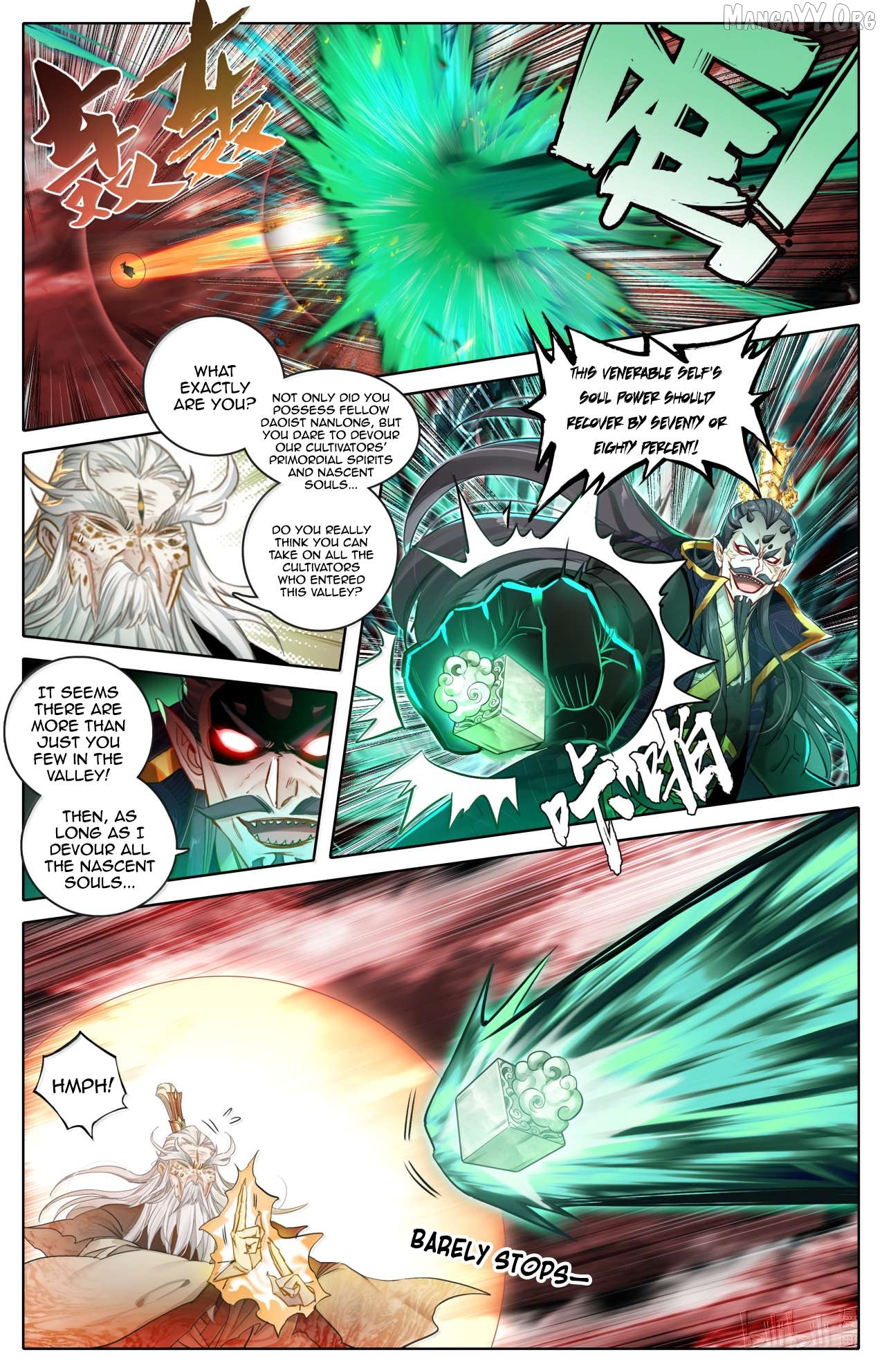 I Will Become An Immortal Chapter 371 - page 11