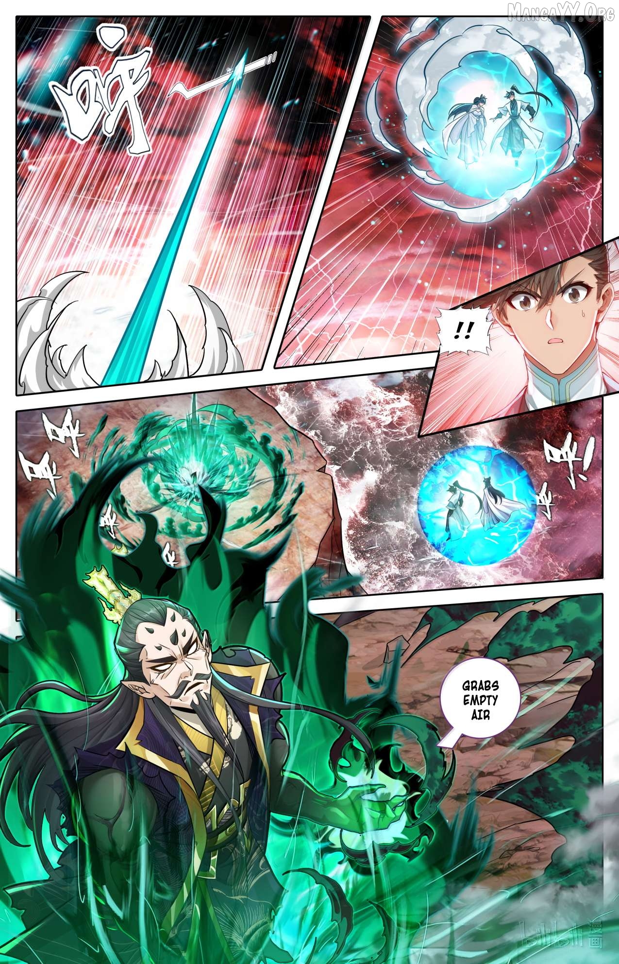 I Will Become An Immortal Chapter 371 - page 16