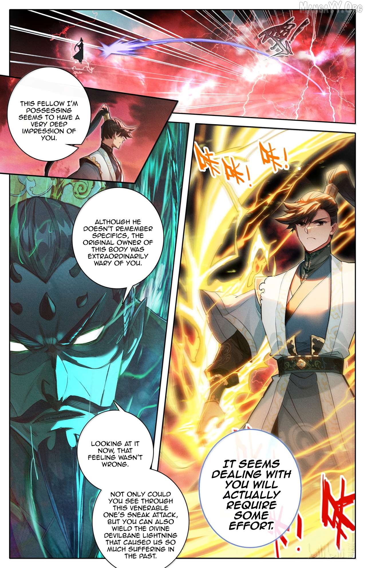 I Will Become An Immortal Chapter 371 - page 18