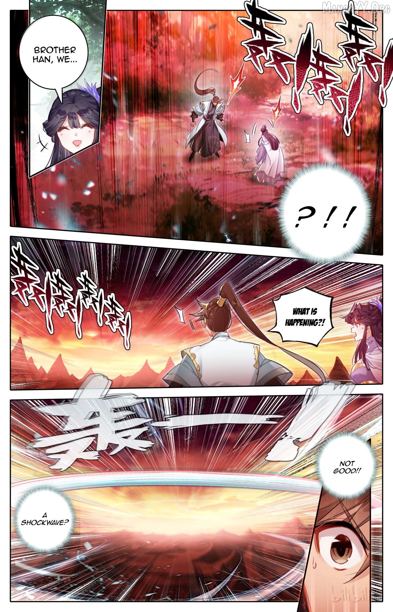 I Will Become An Immortal Chapter 371 - page 6