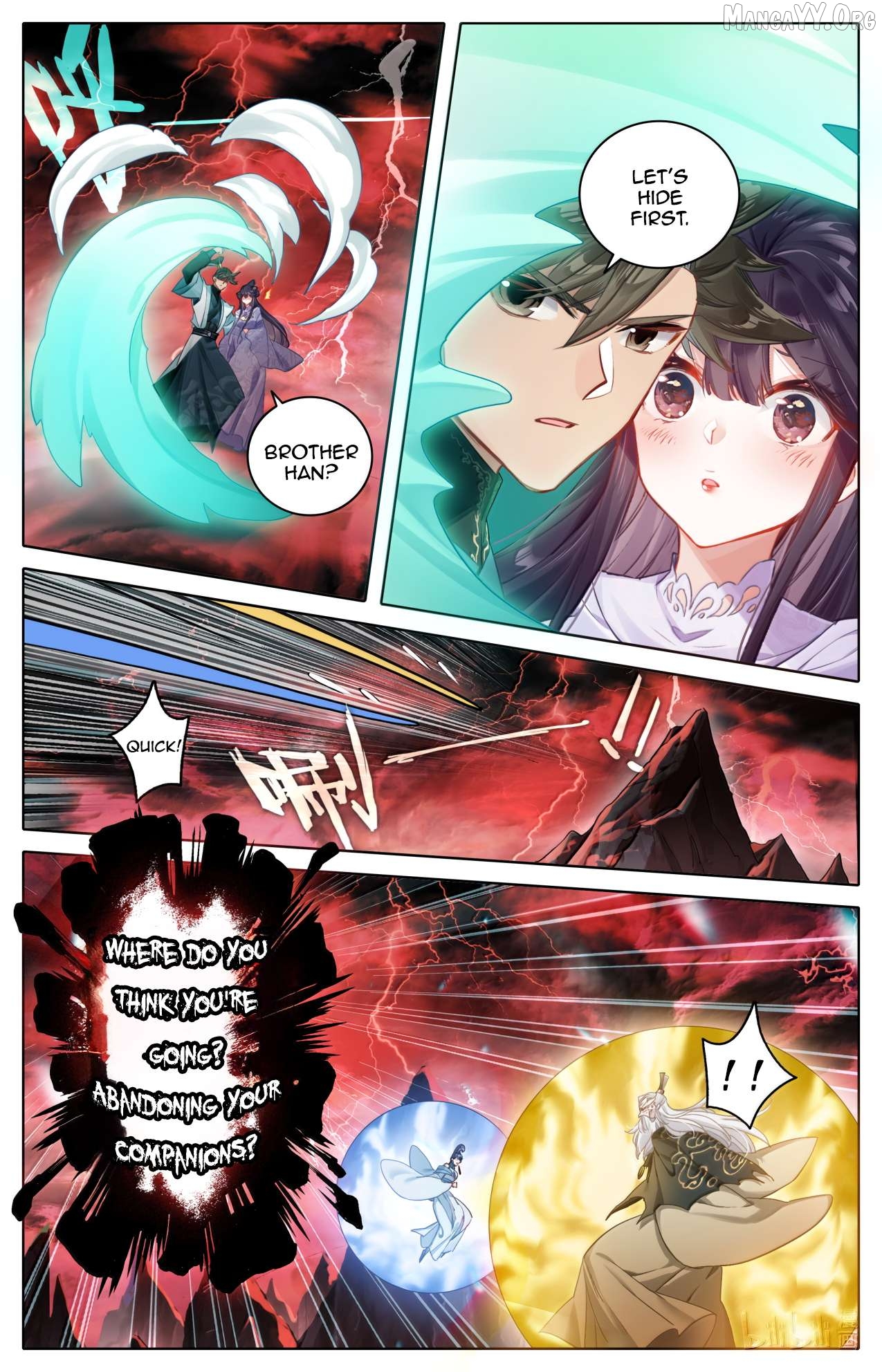 I Will Become An Immortal Chapter 371 - page 8