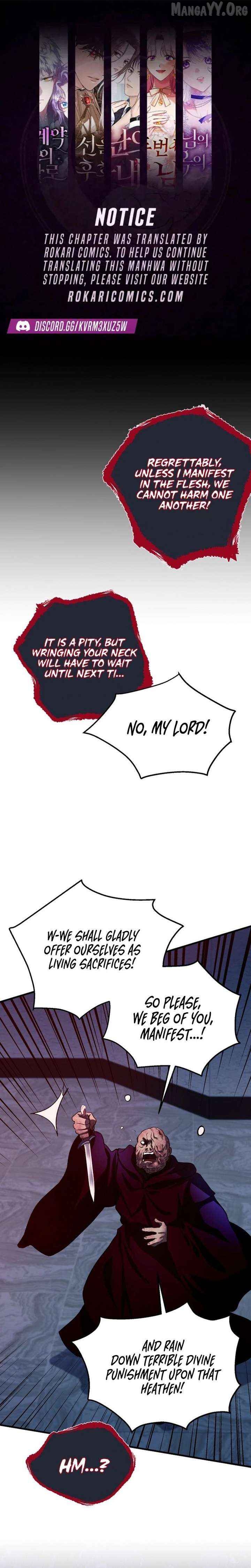 Even the Almighty’s New to Fatherhood Chapter 32 - page 1
