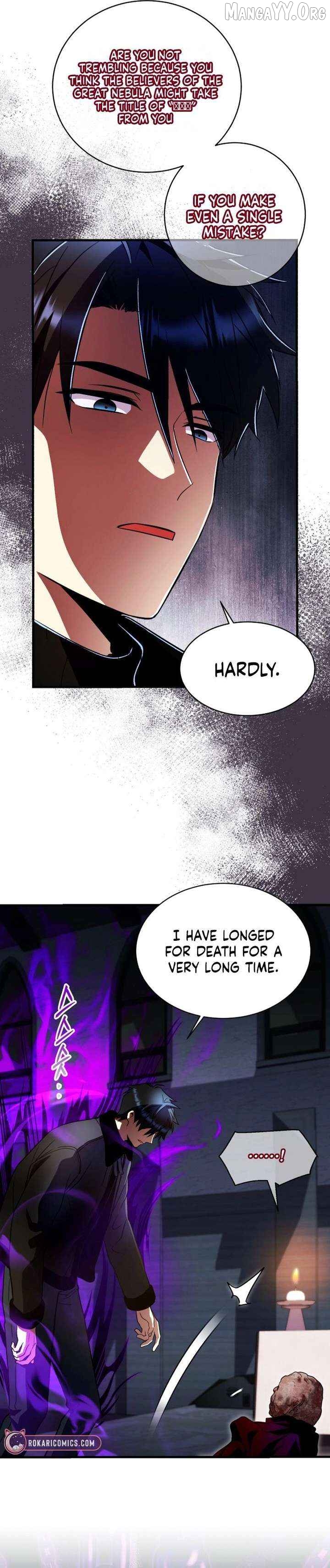 Even the Almighty’s New to Fatherhood Chapter 32 - page 16