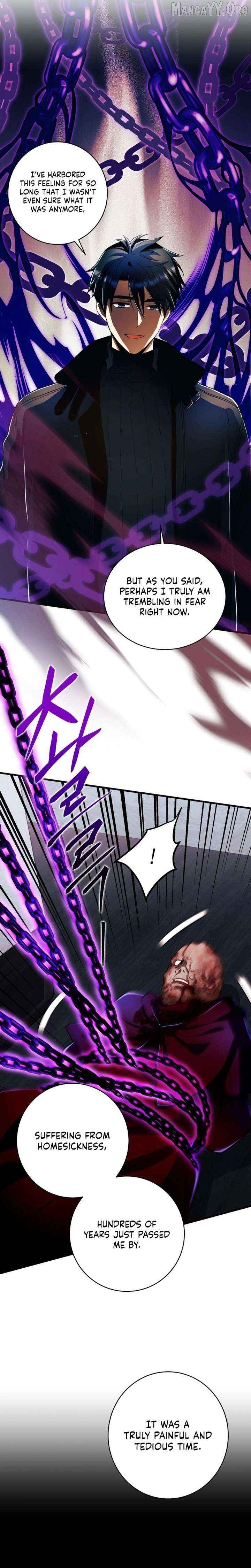 Even the Almighty’s New to Fatherhood Chapter 32 - page 17