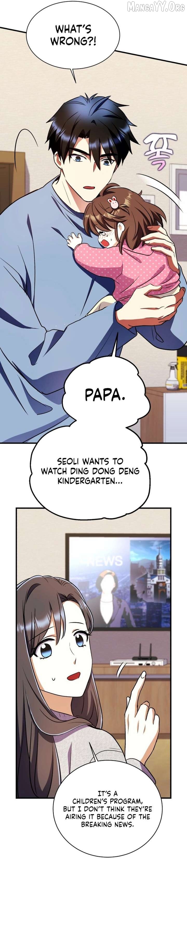 Even the Almighty’s New to Fatherhood Chapter 32 - page 34