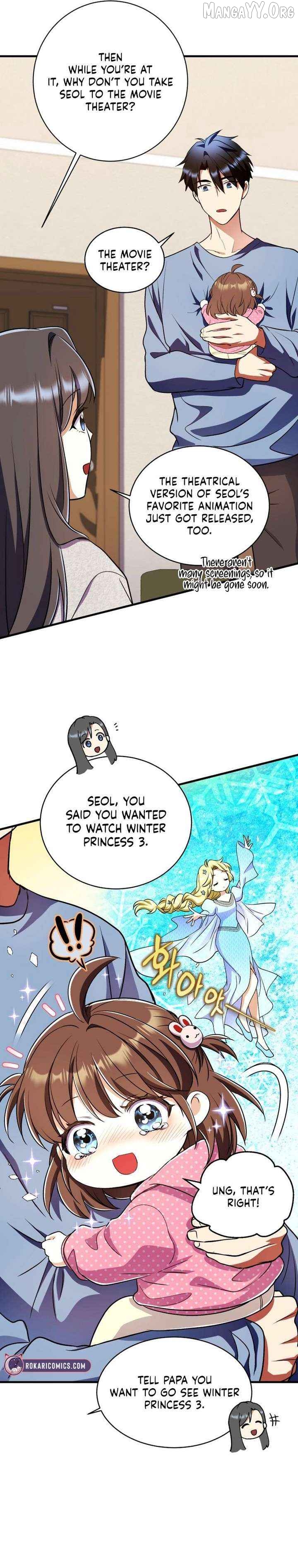 Even the Almighty’s New to Fatherhood Chapter 32 - page 36