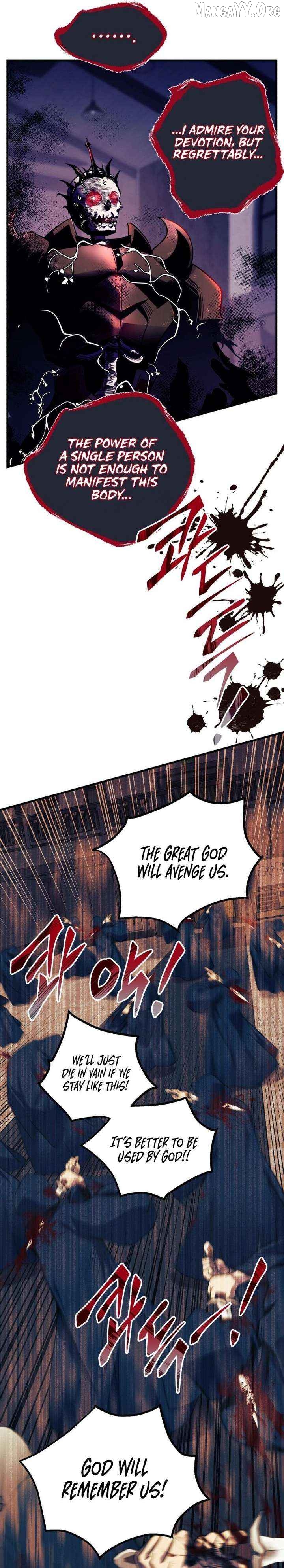 Even the Almighty’s New to Fatherhood Chapter 32 - page 4