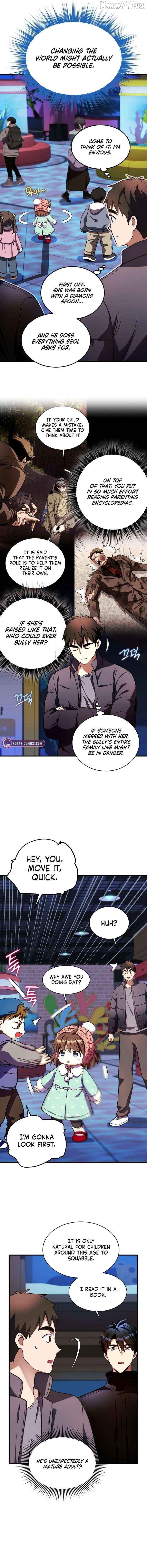 Even the Almighty’s New to Fatherhood Chapter 33 - page 14