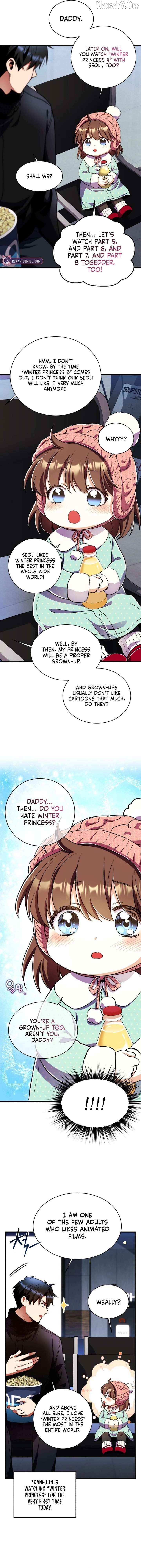Even the Almighty’s New to Fatherhood Chapter 33 - page 2
