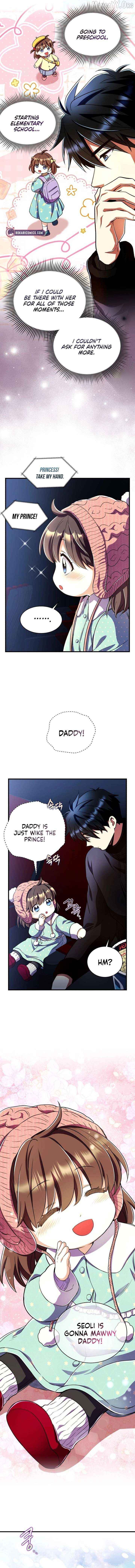 Even the Almighty’s New to Fatherhood Chapter 33 - page 7