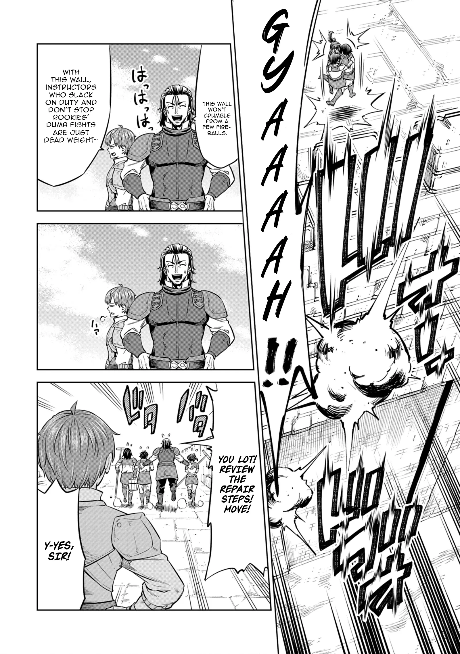 Millimos Saga: The Reincarnation Chronicles of the Youngest Prince Chapter 8 - page 25