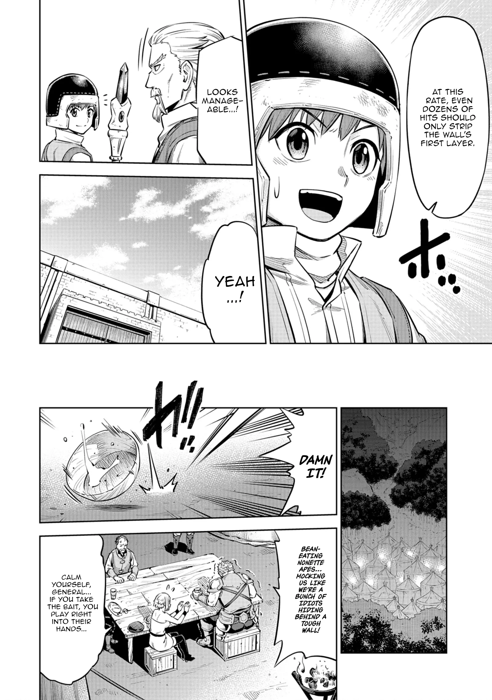 Millimos Saga: The Reincarnation Chronicles of the Youngest Prince Chapter 8 - page 33