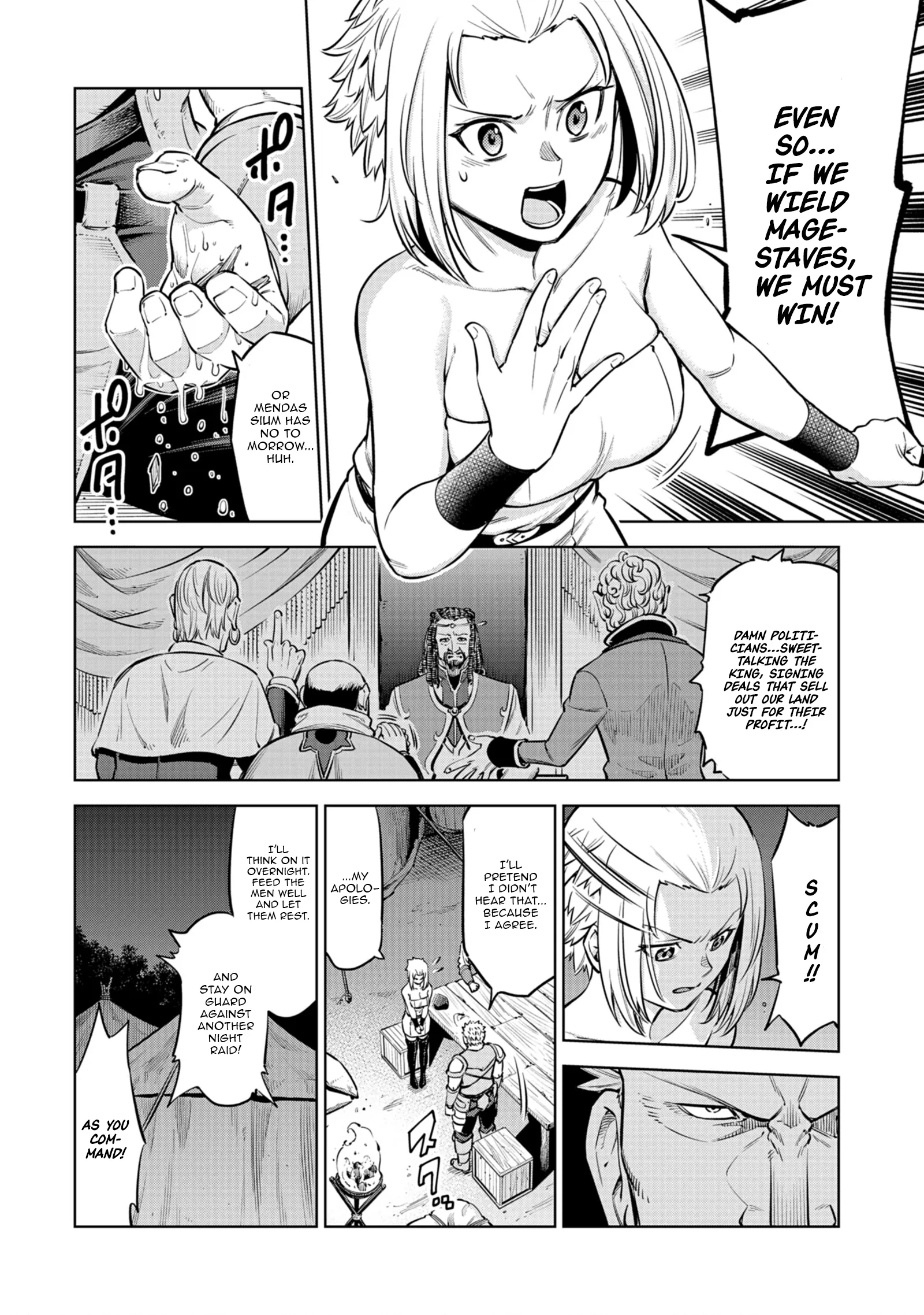 Millimos Saga: The Reincarnation Chronicles of the Youngest Prince Chapter 8 - page 35