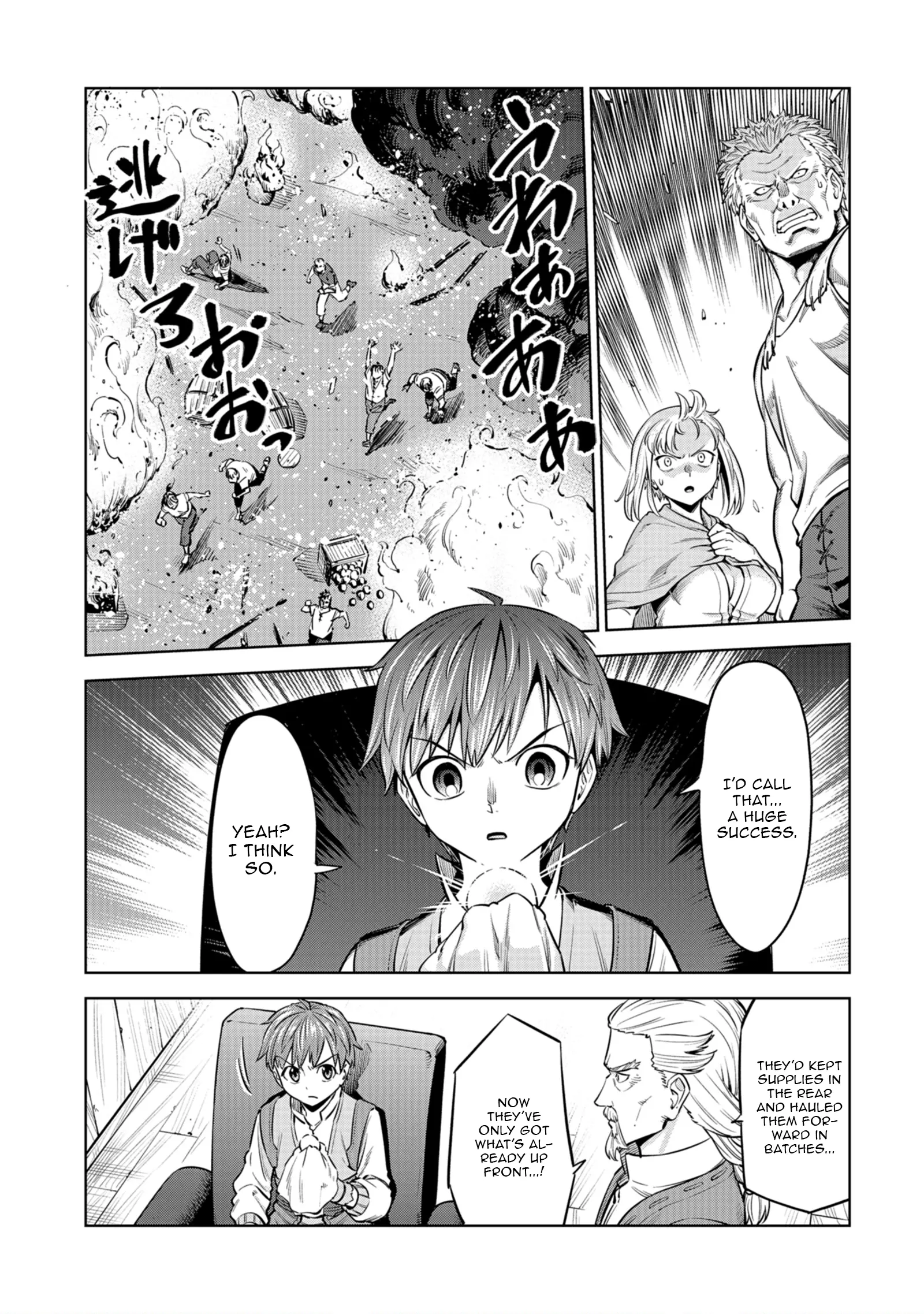 Millimos Saga: The Reincarnation Chronicles of the Youngest Prince Chapter 8 - page 38