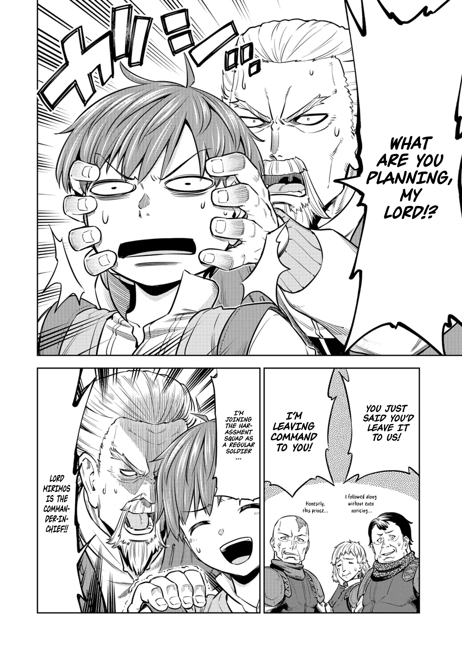 Millimos Saga: The Reincarnation Chronicles of the Youngest Prince Chapter 8 - page 6