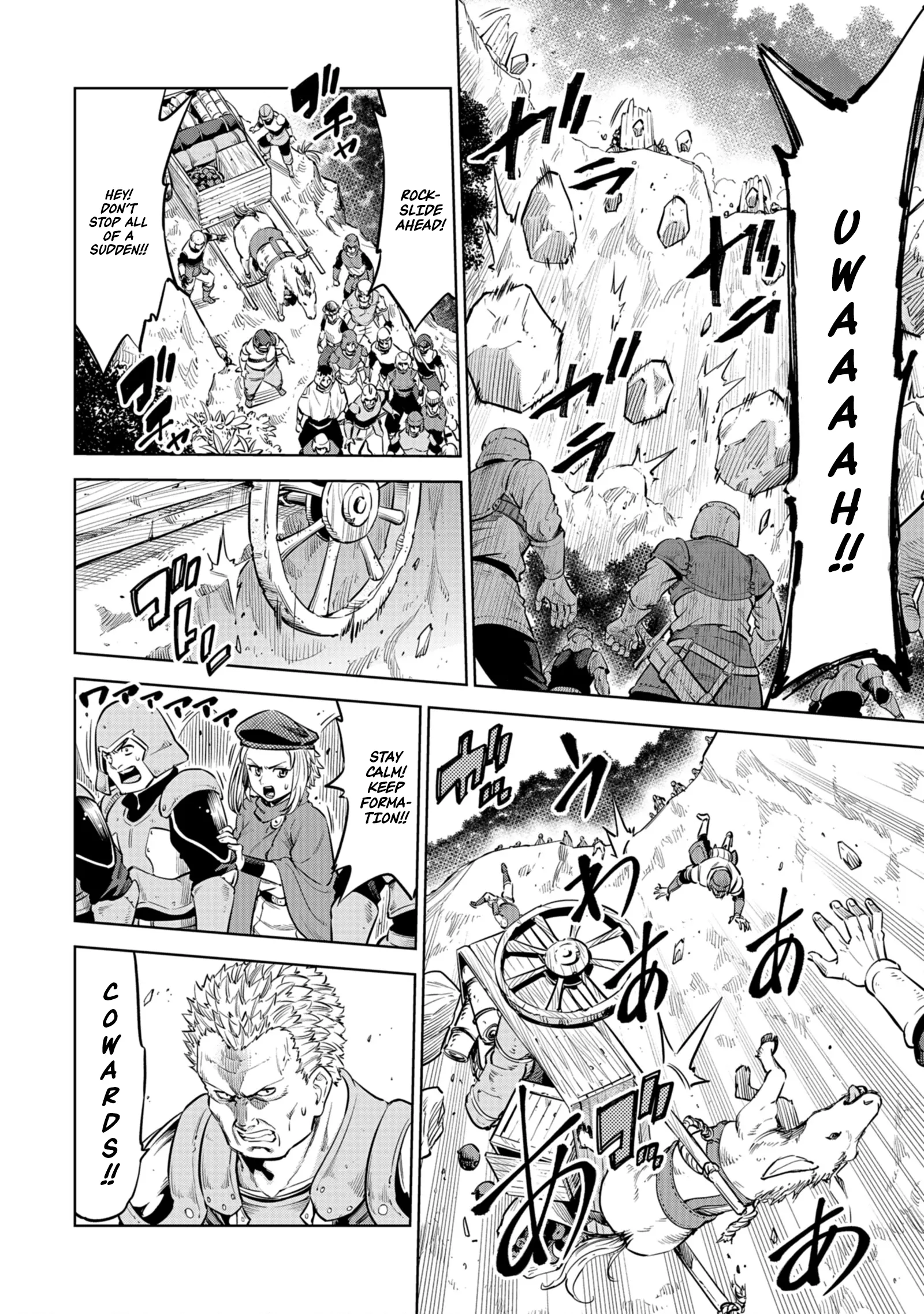 Millimos Saga: The Reincarnation Chronicles of the Youngest Prince Chapter 8 - page 8