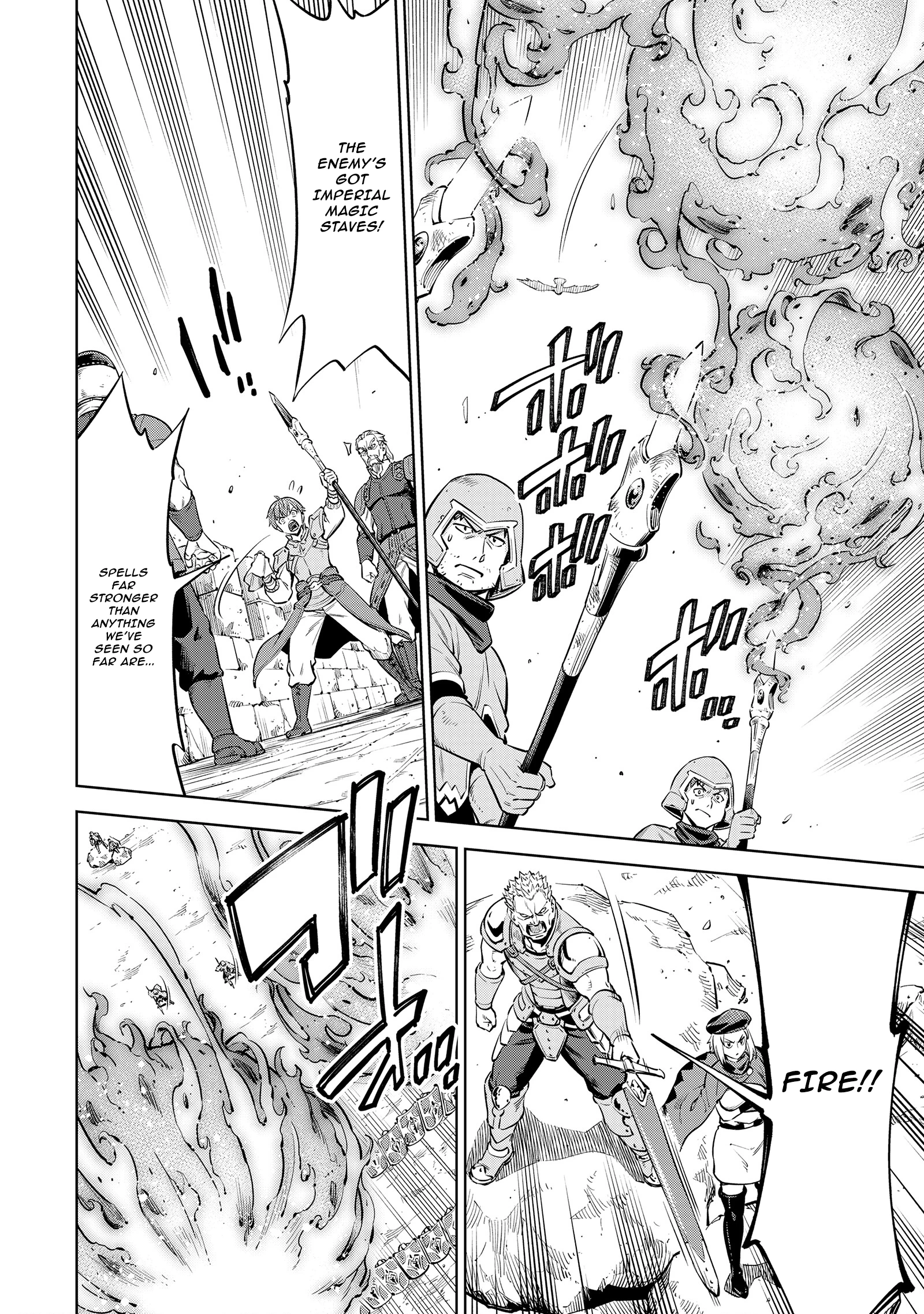 Millimos Saga: The Reincarnation Chronicles of the Youngest Prince Chapter 9 - page 9