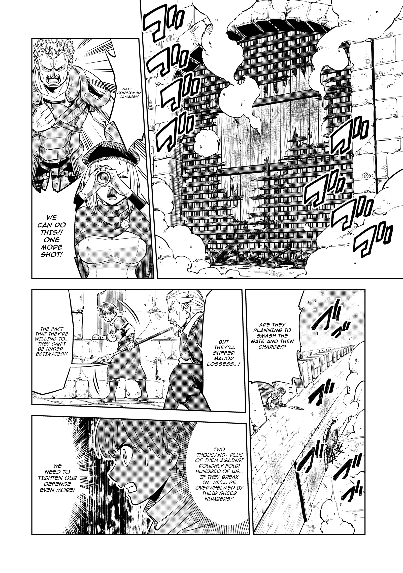 Millimos Saga: The Reincarnation Chronicles of the Youngest Prince Chapter 9 - page 11