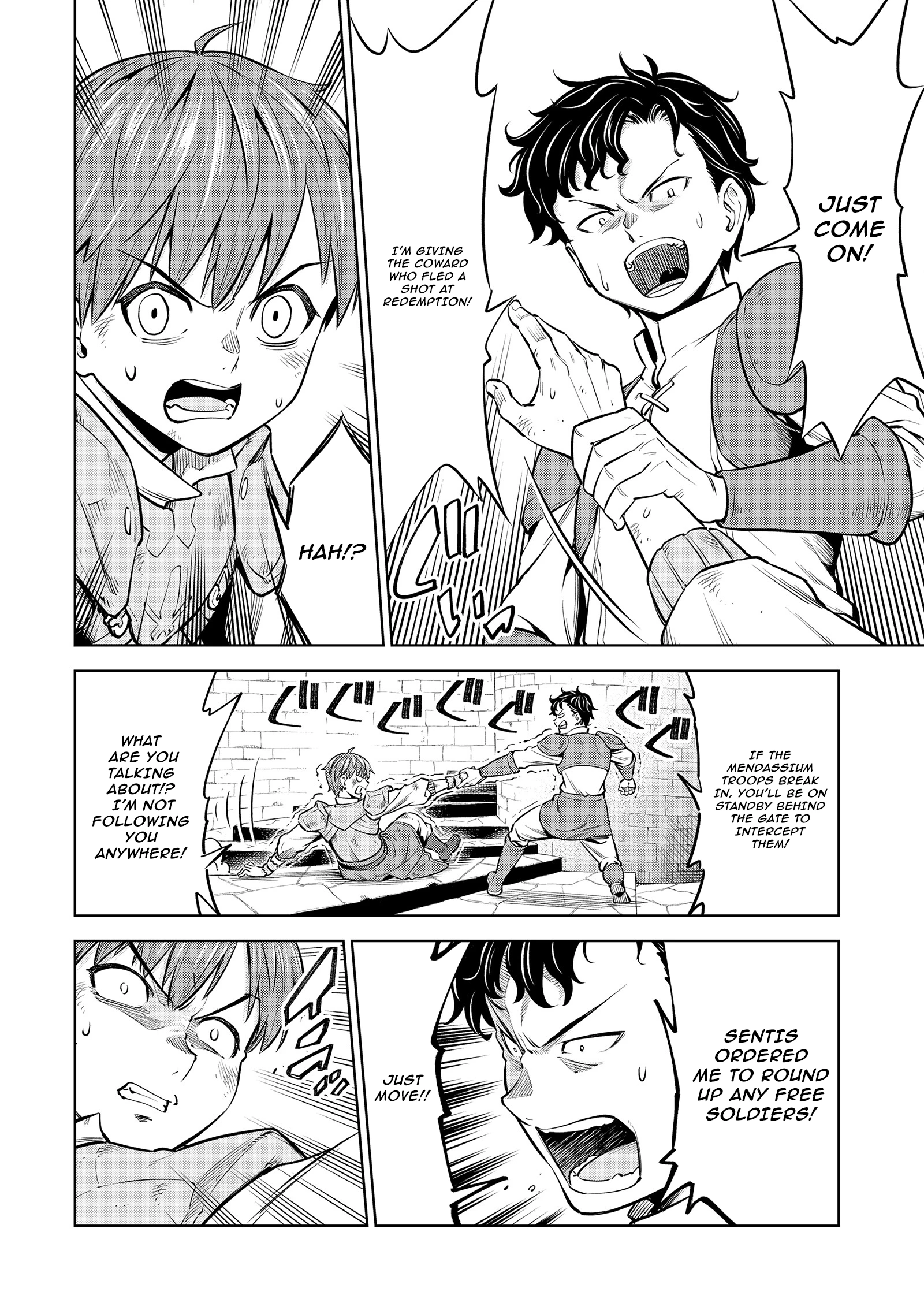 Millimos Saga: The Reincarnation Chronicles of the Youngest Prince Chapter 9 - page 26