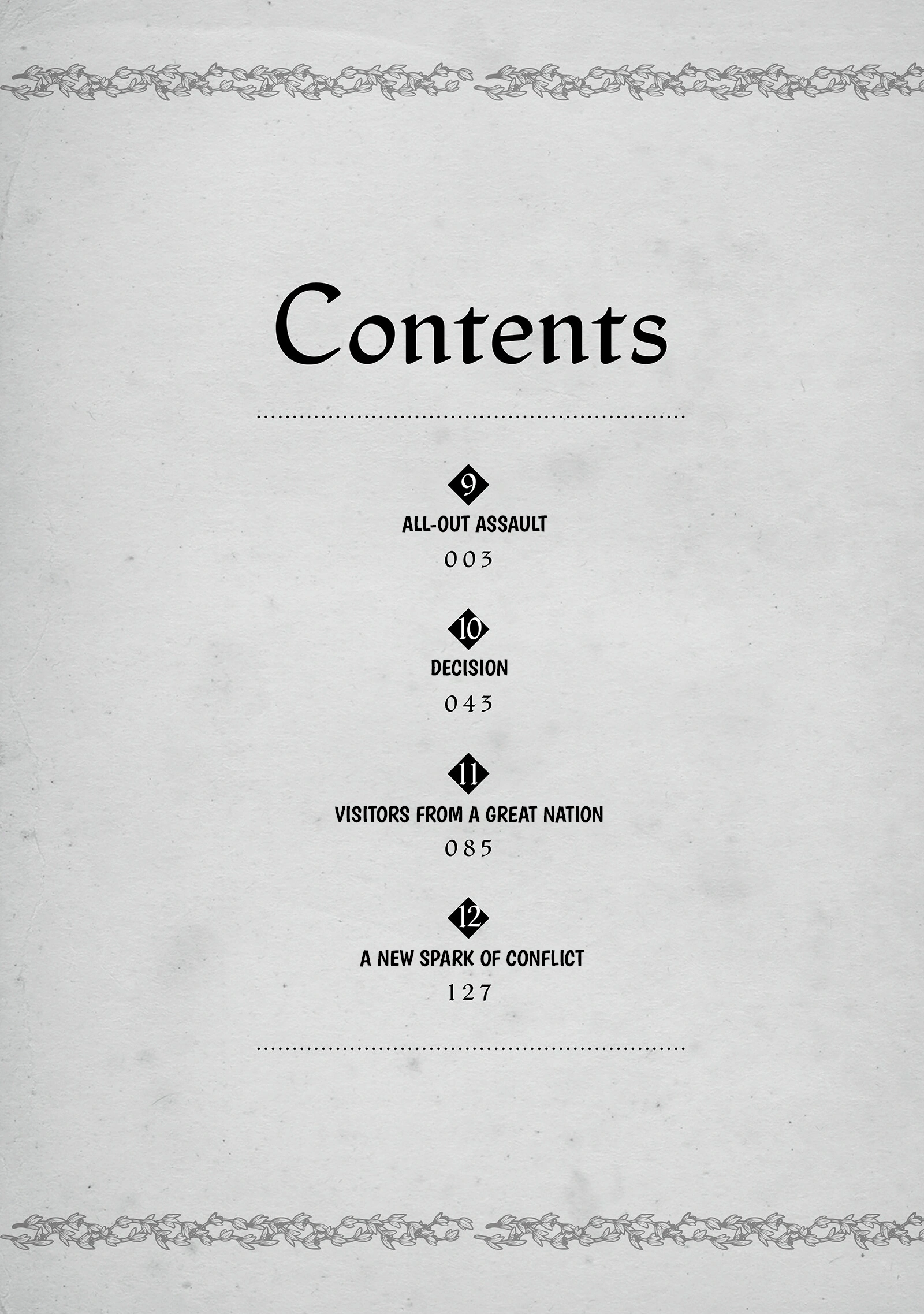 Millimos Saga: The Reincarnation Chronicles of the Youngest Prince Chapter 9 - page 3