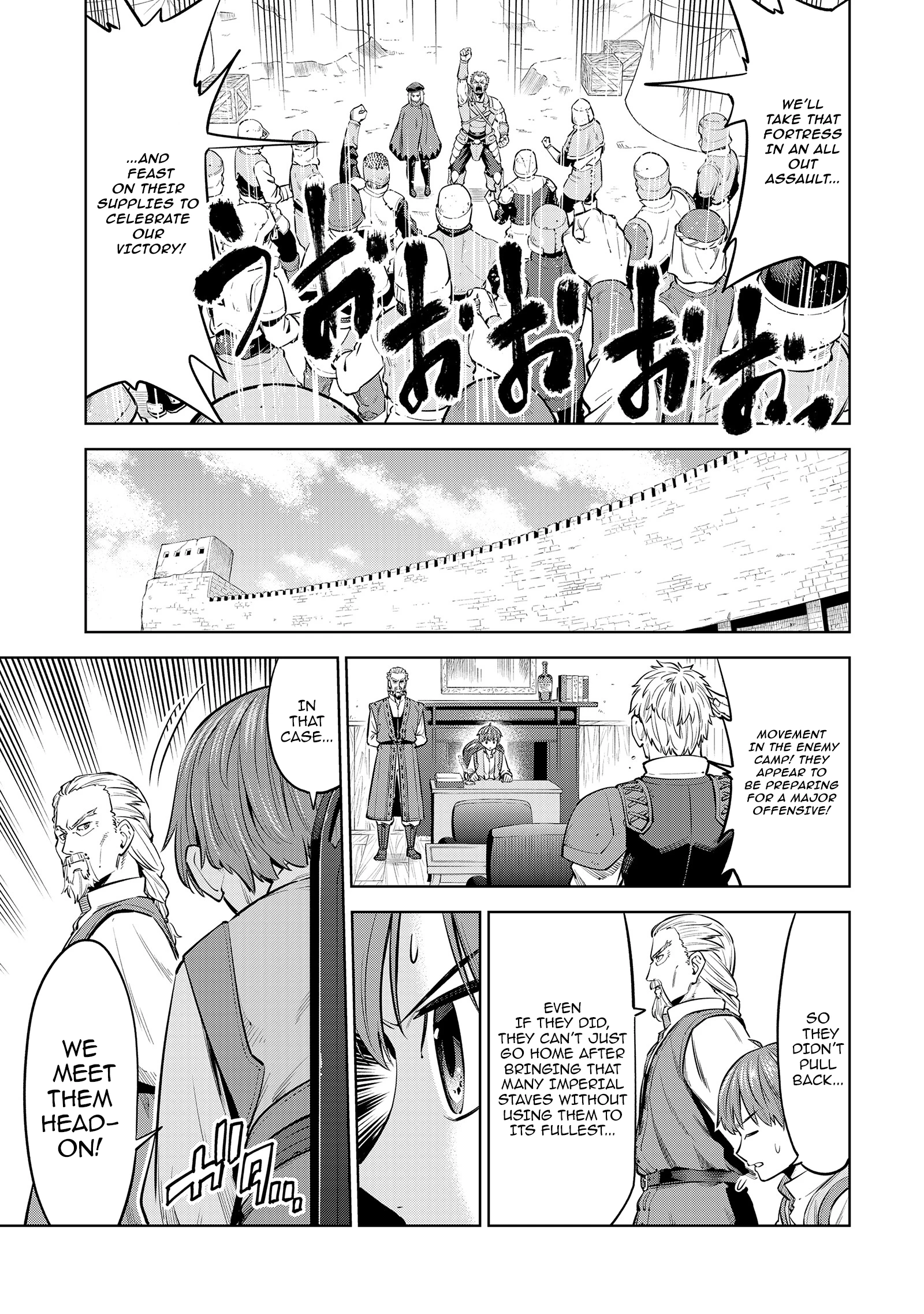 Millimos Saga: The Reincarnation Chronicles of the Youngest Prince Chapter 9 - page 6
