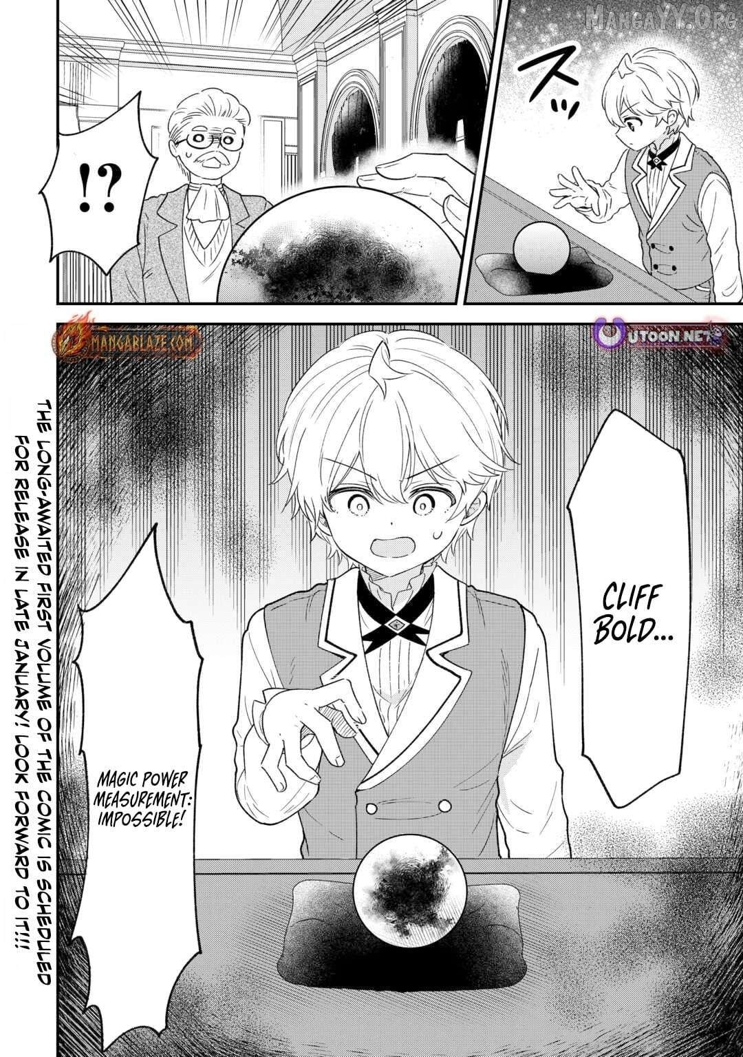 Henkyou Hakke Jinan wa Tensei Cheat Life wo Tanoshi Mitai Chapter 6 - page 21