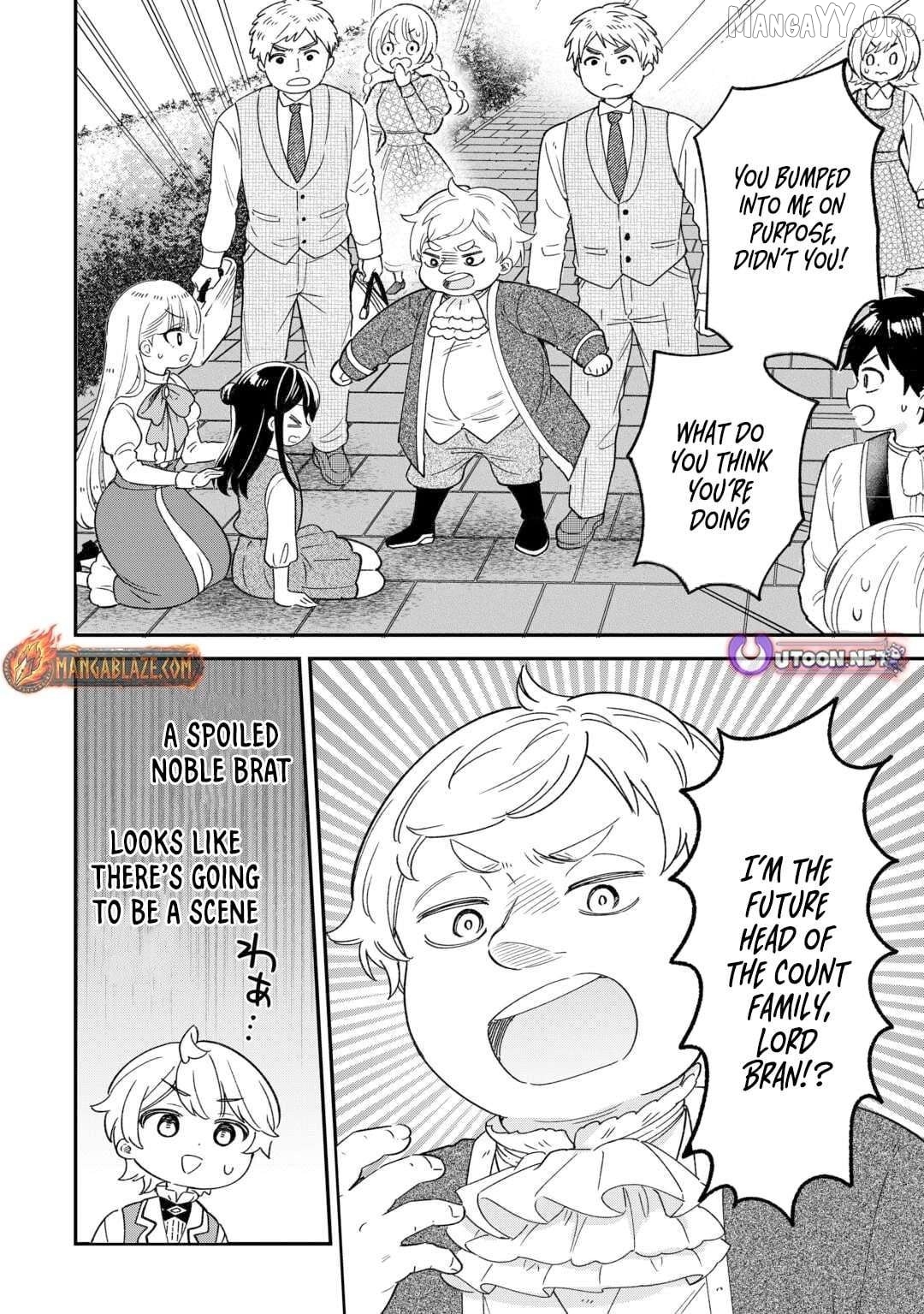 Henkyou Hakke Jinan wa Tensei Cheat Life wo Tanoshi Mitai Chapter 6 - page 5