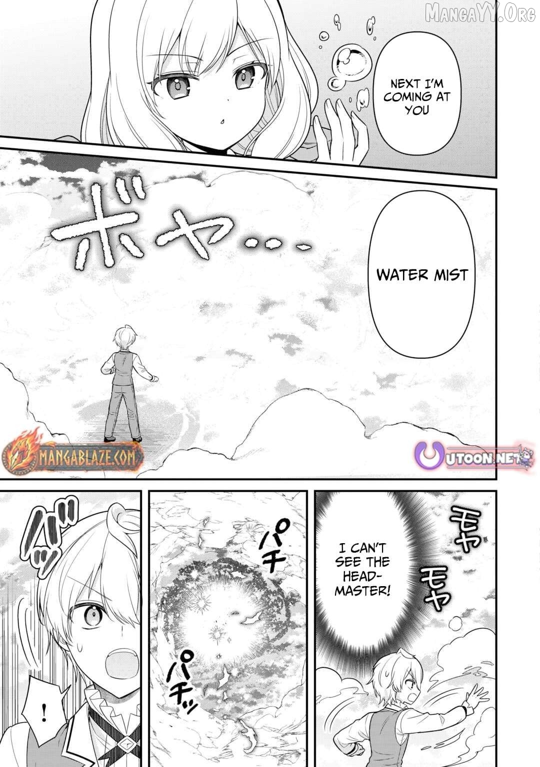 Henkyou Hakke Jinan wa Tensei Cheat Life wo Tanoshi Mitai Chapter 7 - page 16