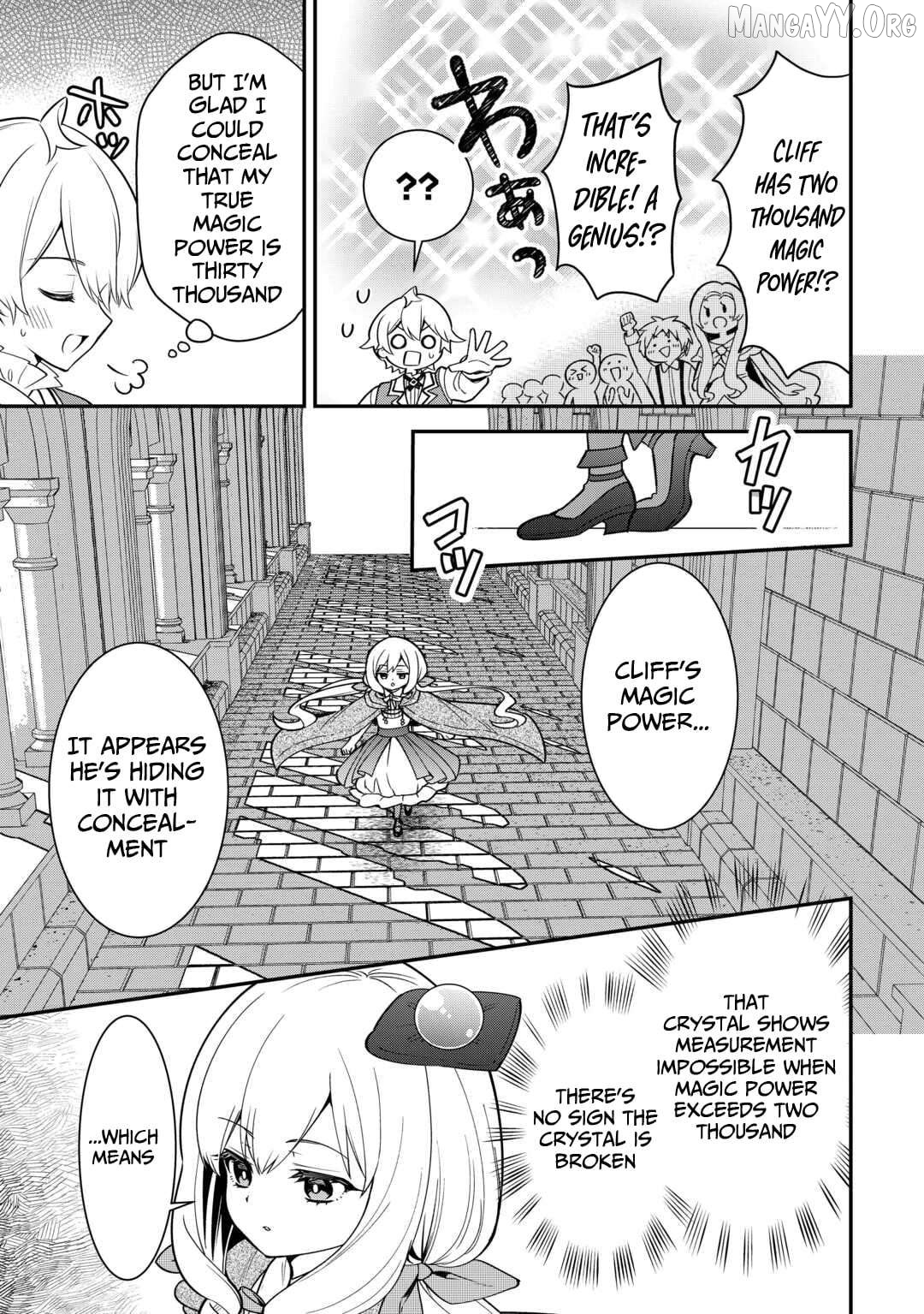 Henkyou Hakke Jinan wa Tensei Cheat Life wo Tanoshi Mitai Chapter 7 - page 6