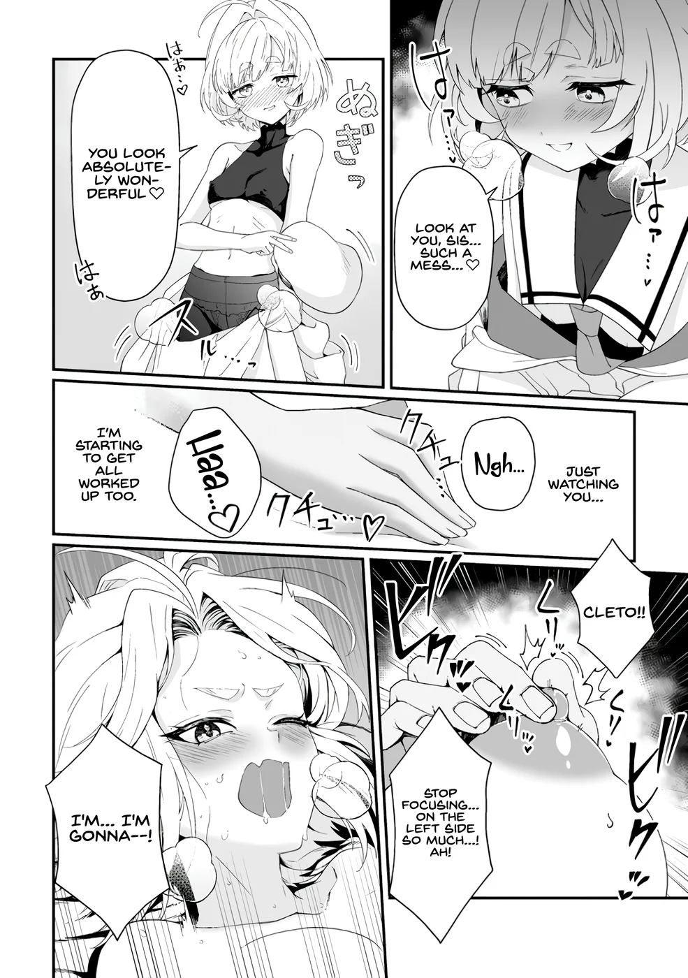 Teisou Gyakuten Sekai De Yuiitsu No Otoko Kishi No Ore, Onna Kishi Gakuen Ni Nyuugaku Shitara Nazeka Eiyou Atsukai Sareta ~Zetsurin Skill De Harem Musou~ Chapter 6.3 - page 4