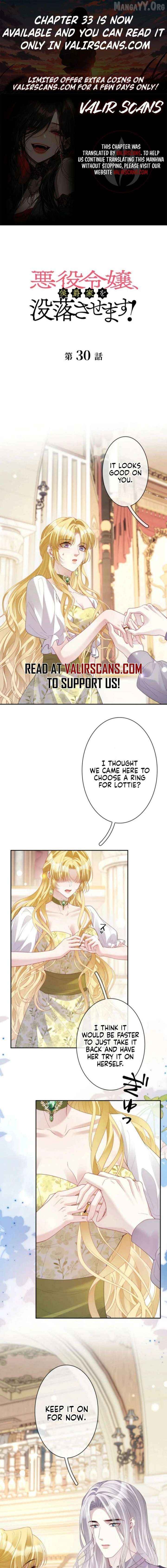 The Villainess Will Bring Down the Marquis’s House! Chapter 30 - page 1