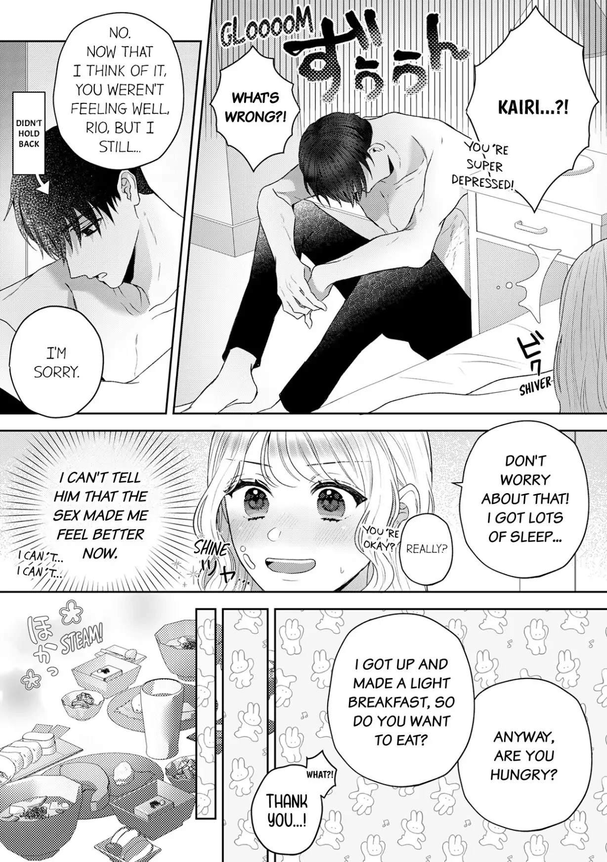Hajime Kara Suki Nanyaro? Kiryu Kairi Niwa Revenge ga Kakanai! Chapter 16 - page 17