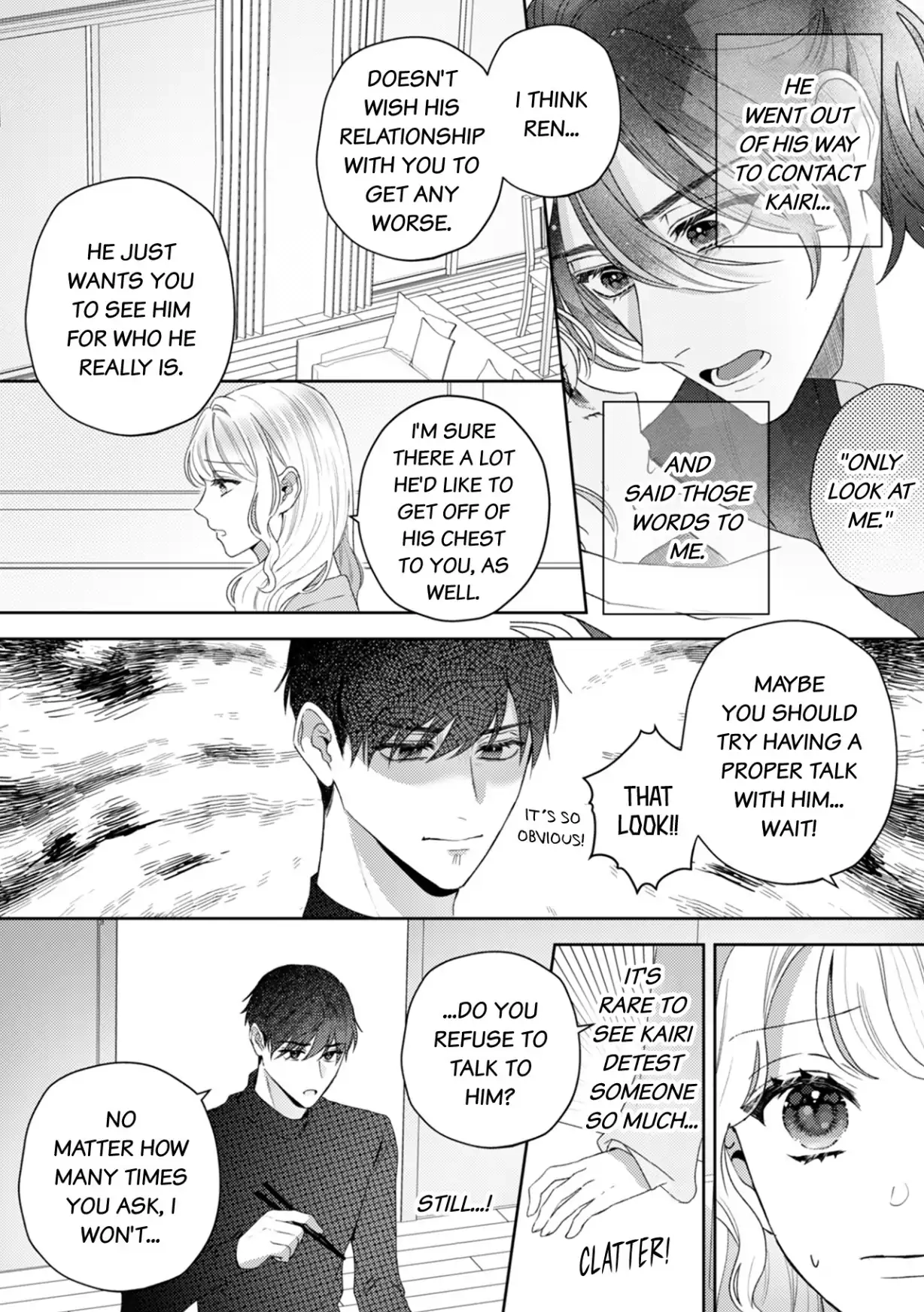 Hajime Kara Suki Nanyaro? Kiryu Kairi Niwa Revenge ga Kakanai! Chapter 16 - page 19