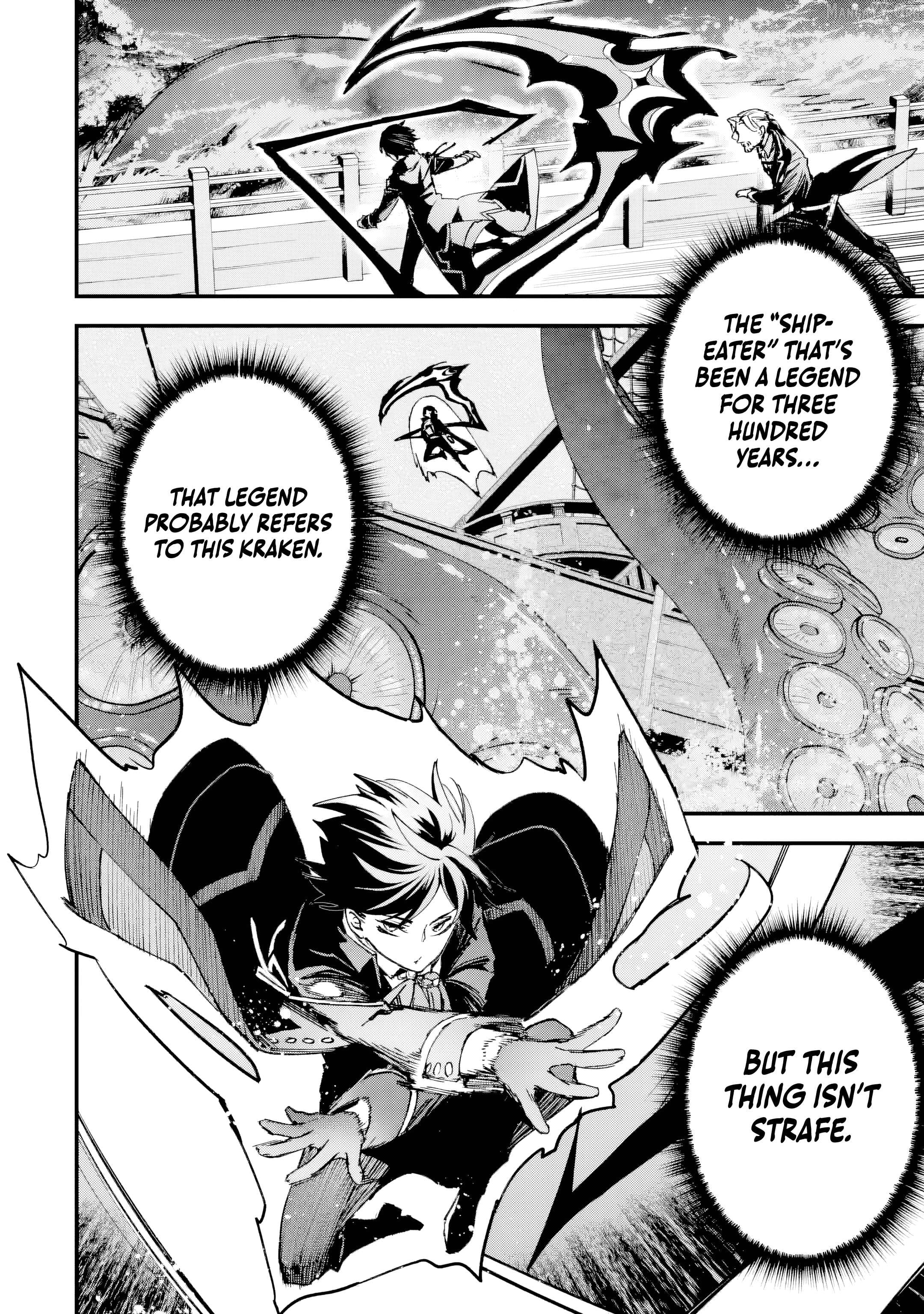 The Villainous Noble Quit Becoming One of the Four Heavenly Kings Because He Didn’t Want to Die Chapter 6.1 - page 5