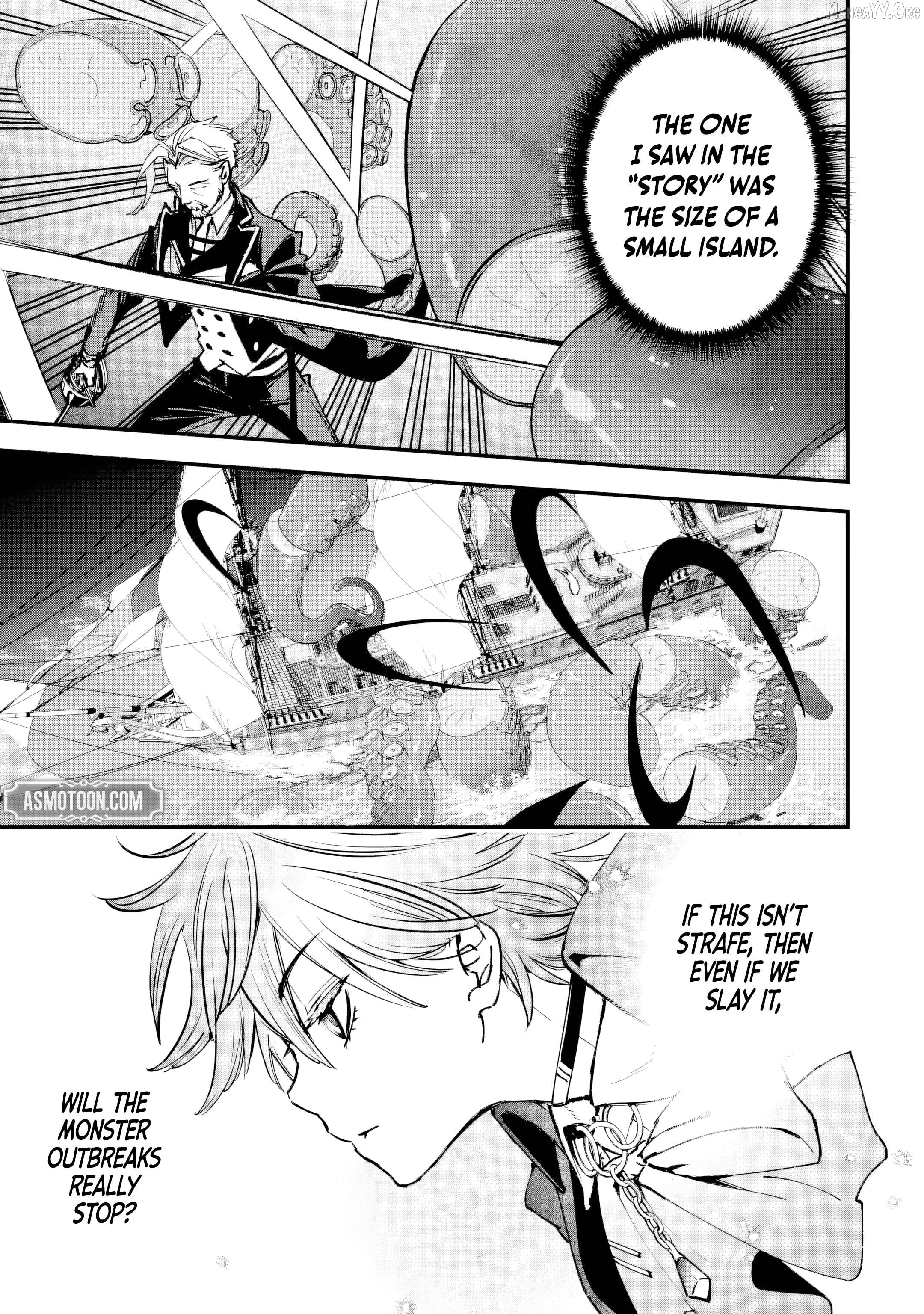 The Villainous Noble Quit Becoming One of the Four Heavenly Kings Because He Didn’t Want to Die Chapter 6.1 - page 6