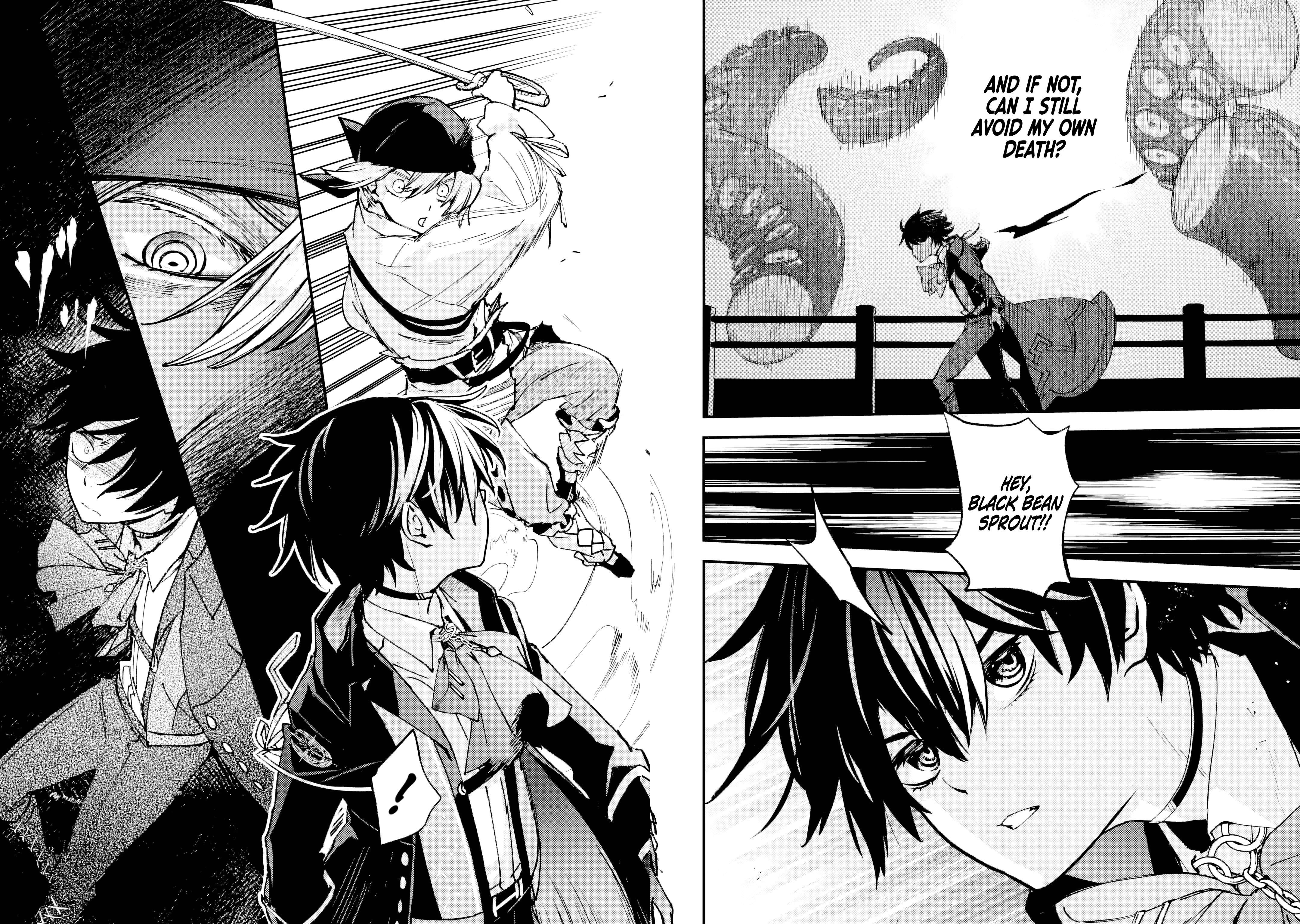 The Villainous Noble Quit Becoming One of the Four Heavenly Kings Because He Didn’t Want to Die Chapter 6.1 - page 7