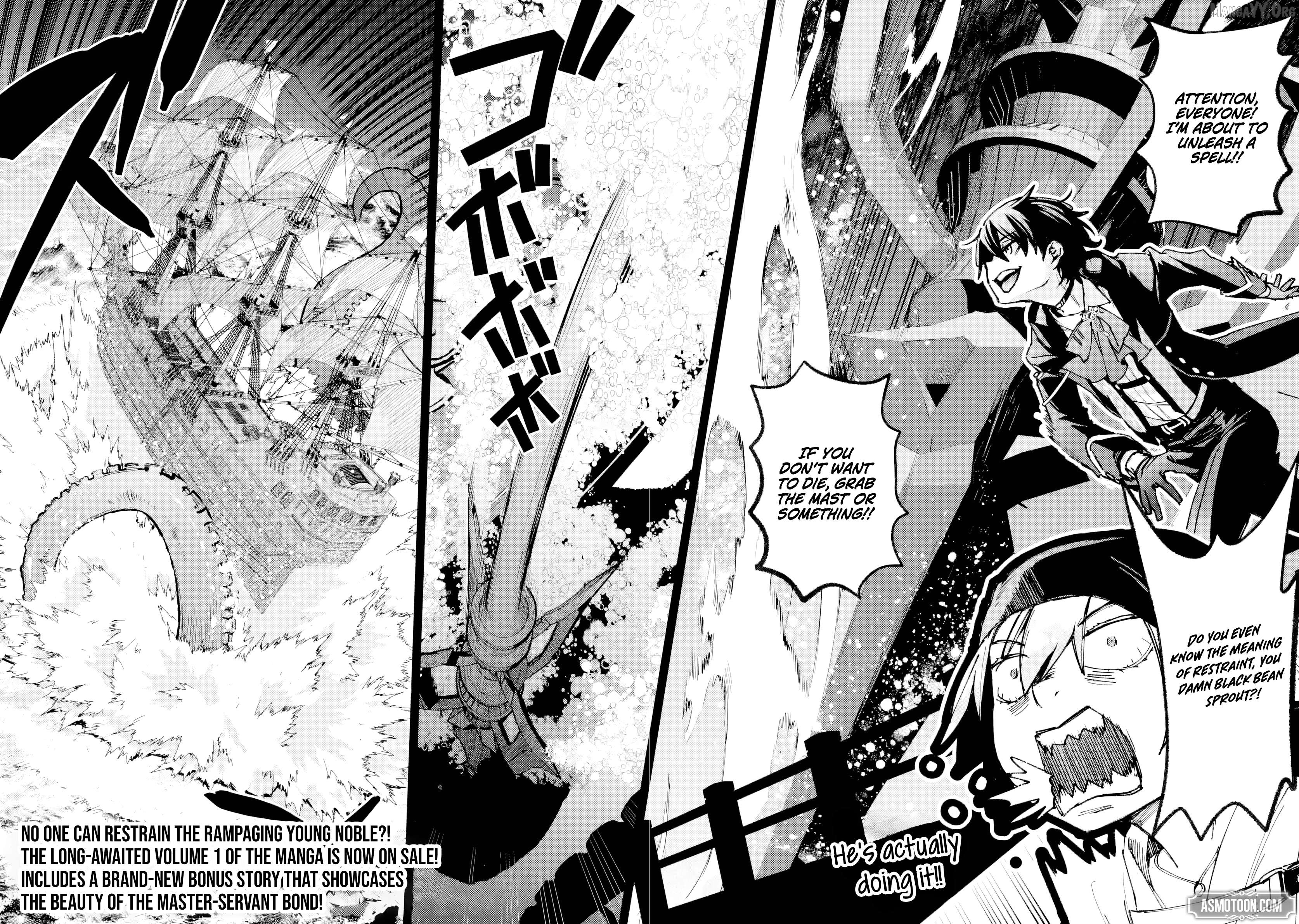 The Villainous Noble Quit Becoming One of the Four Heavenly Kings Because He Didn’t Want to Die Chapter 6.2 - page 11