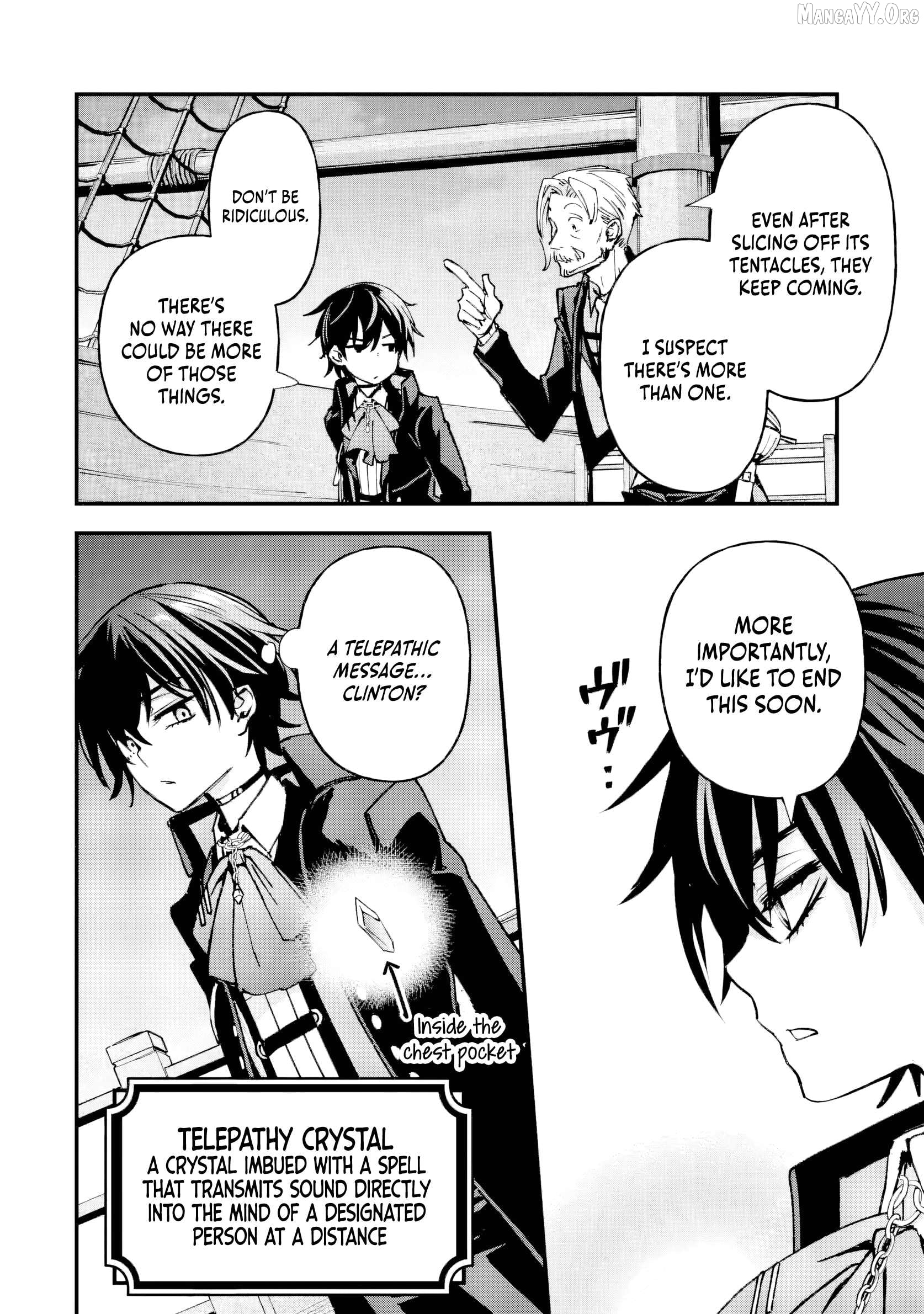 The Villainous Noble Quit Becoming One of the Four Heavenly Kings Because He Didn’t Want to Die Chapter 6.2 - page 3